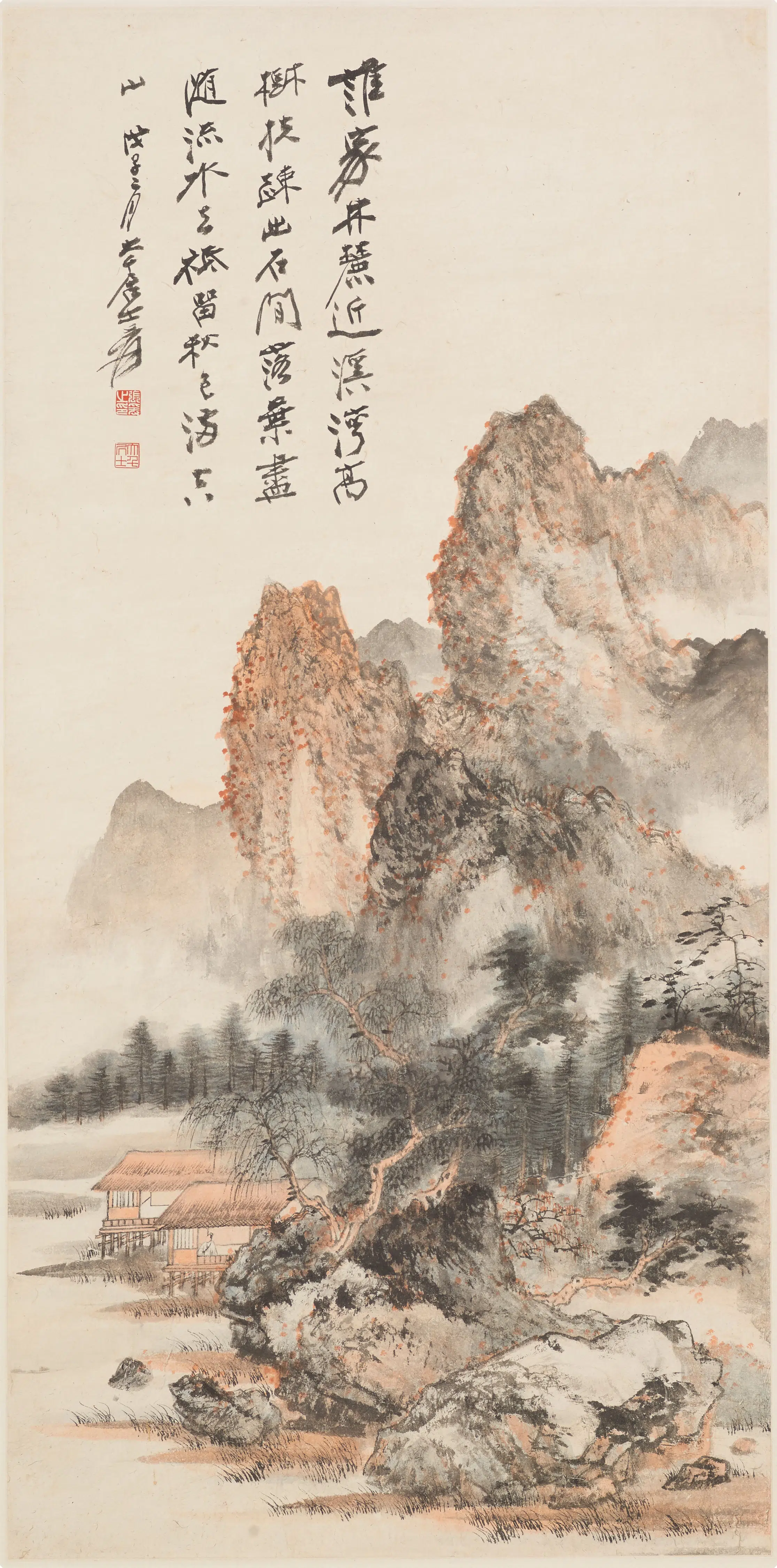 近现代【张大千】《疏林秋色图轴》