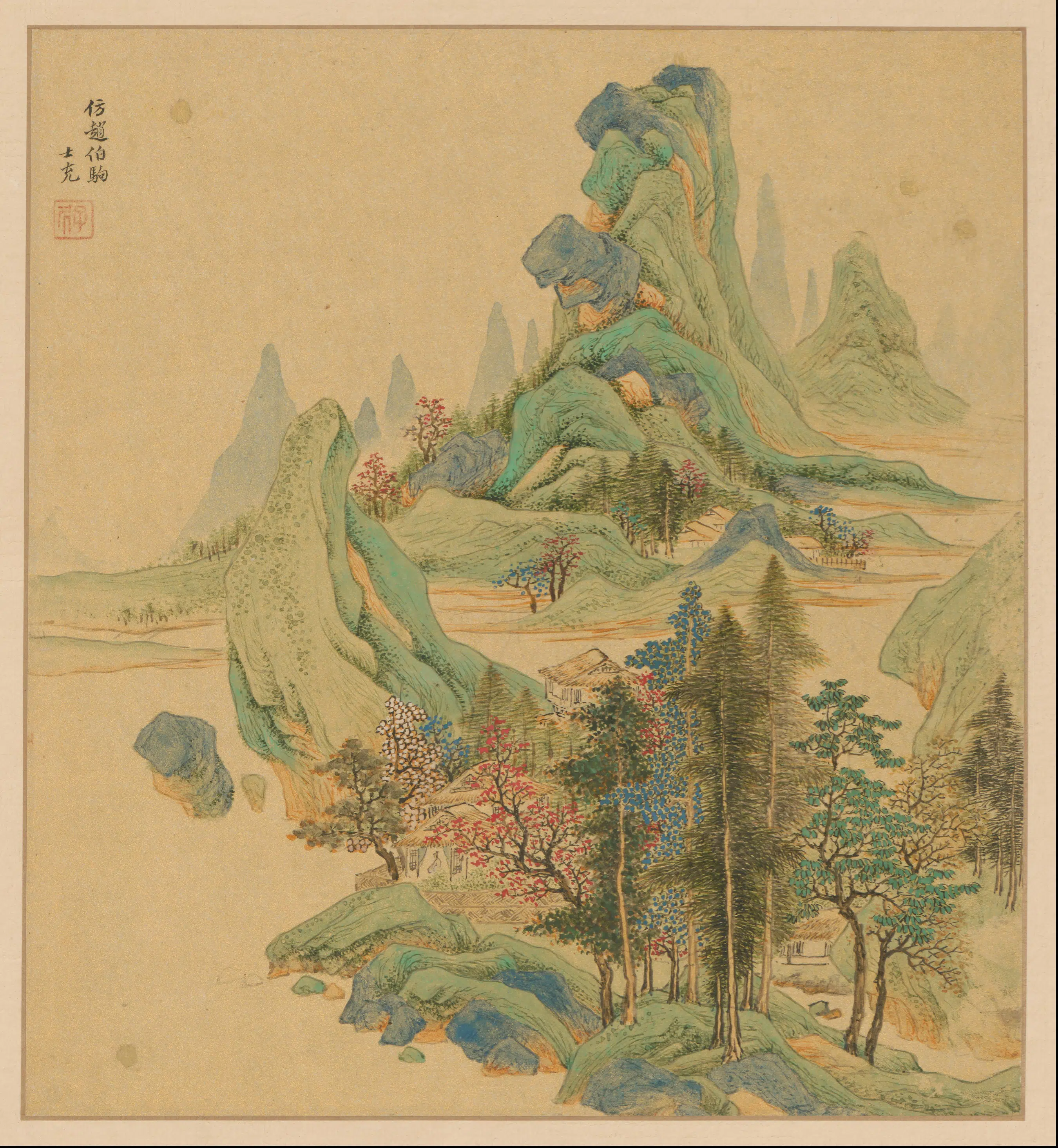 明朝【沈士充】《仿曹云西山水册》 第7张