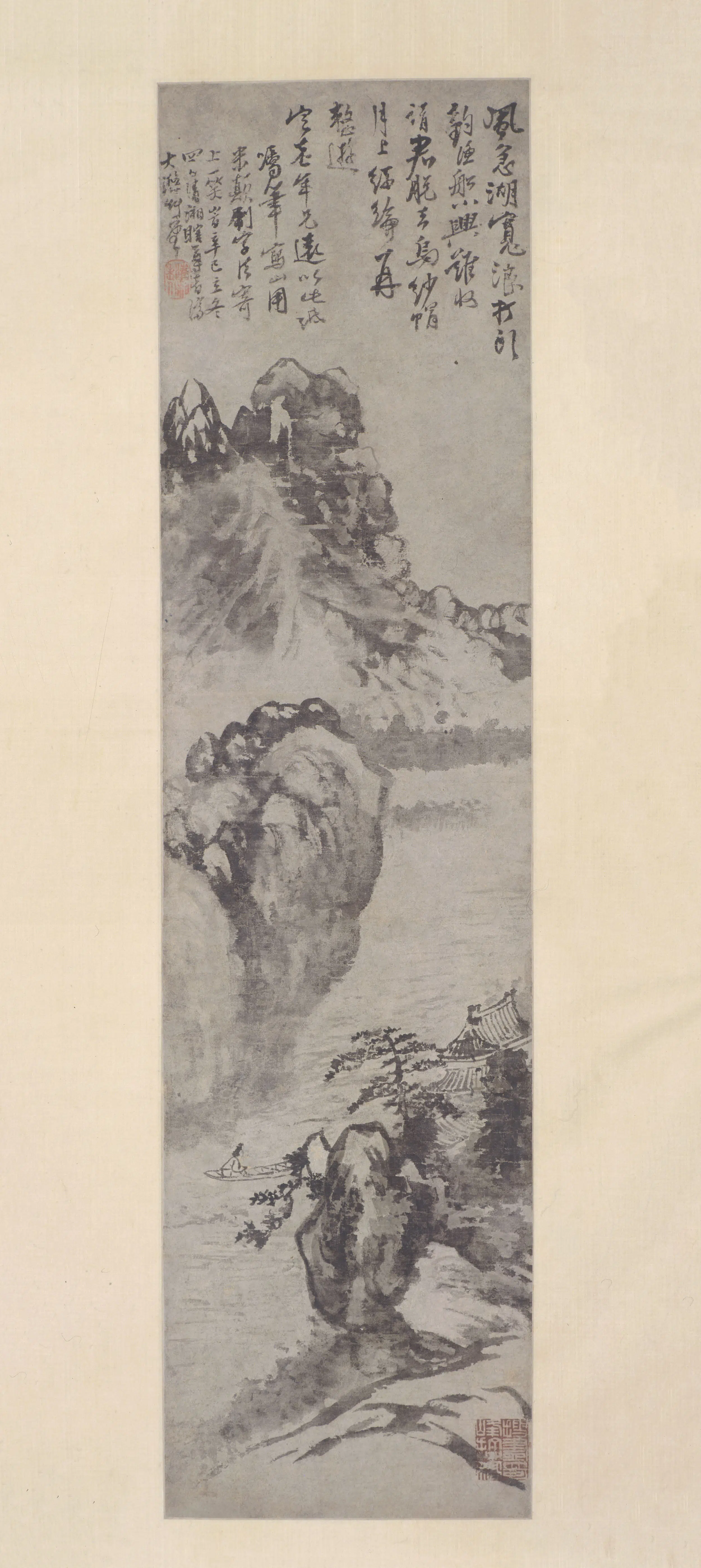 清代【石涛】《仿米山水轴》
