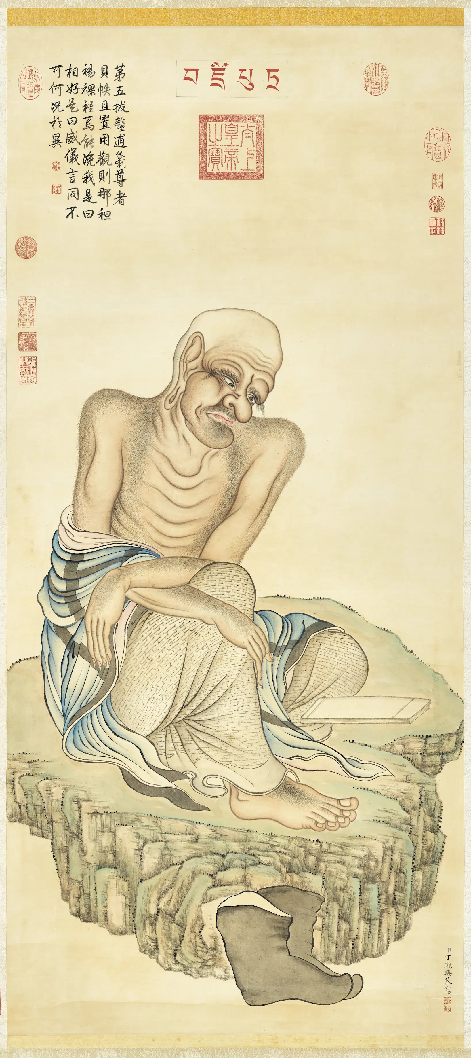 清代【丁观鹏】《十六罗汉像（五）第五拔杂哩逋答喇尊者图轴》