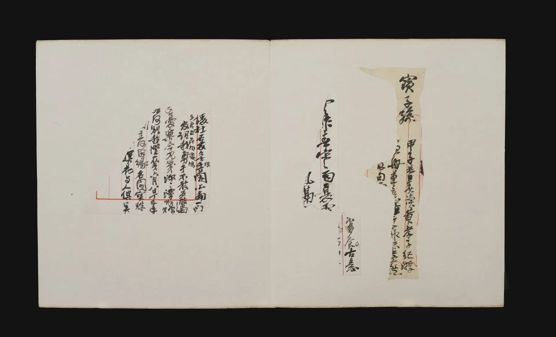 近现代【吴昌硕】《零珠碎玉手迹册》 第10张 近现代【吴昌硕】《零珠碎玉手迹册》 第10张