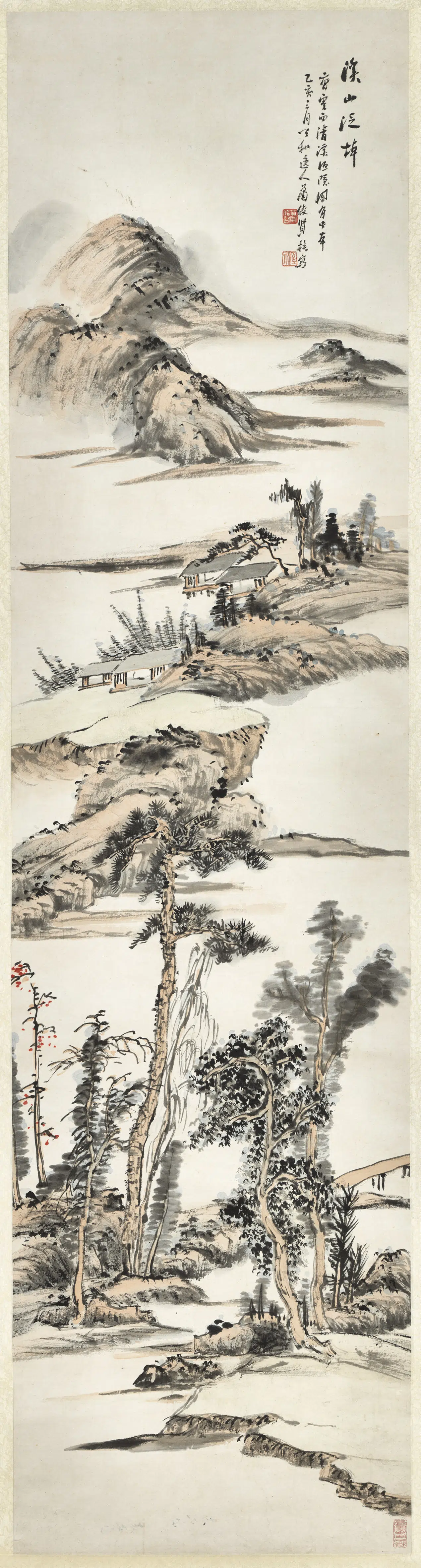 近现代【萧俊贤】《山水四屏图轴-2》 第3张 近现代【萧俊贤】《山水四屏图轴-2》 第3张