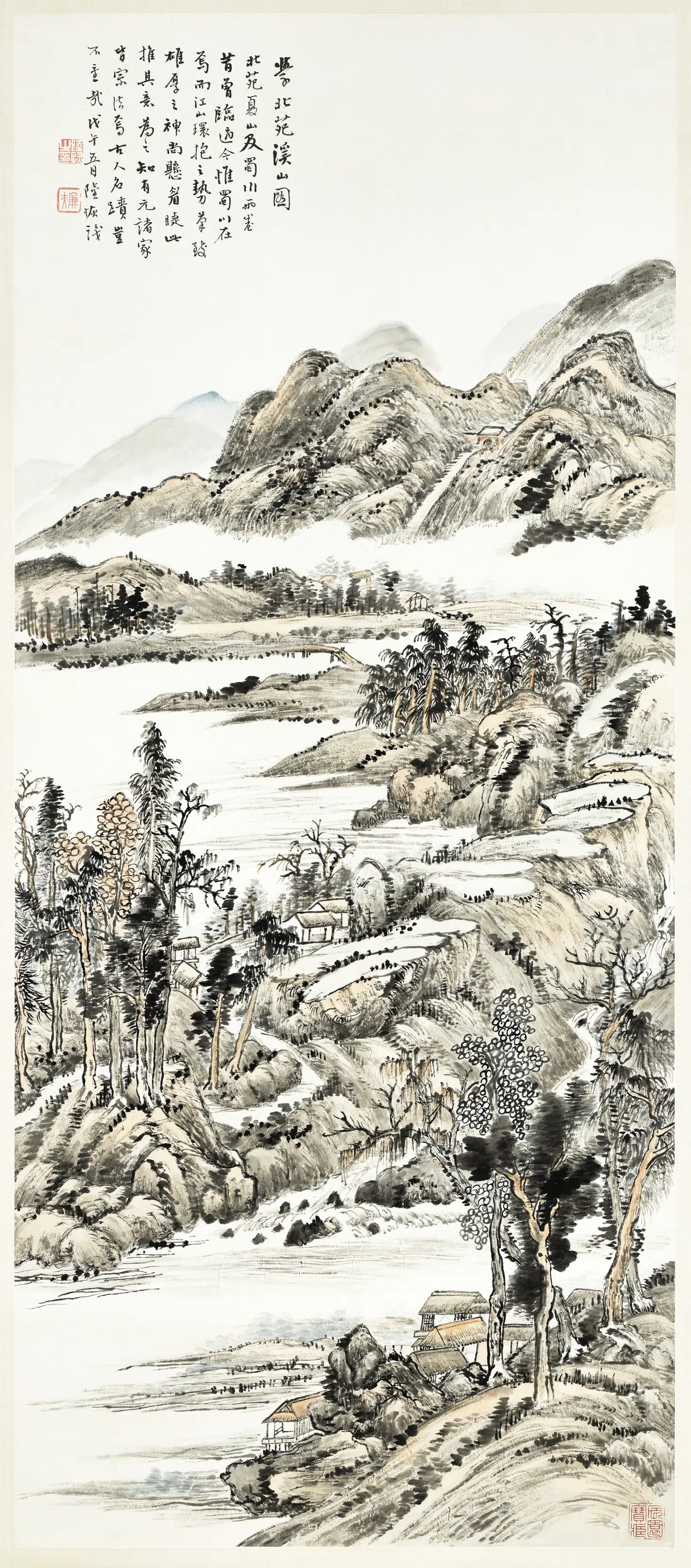 清代【陆恢】《仿北苑溪山图轴》