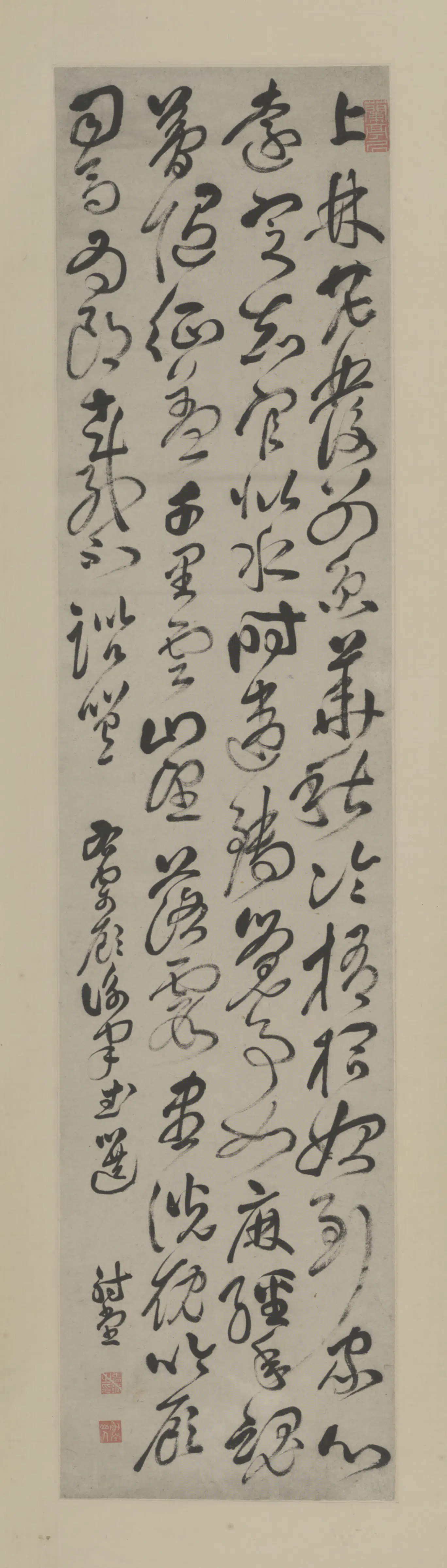明朝【张道】《草书诗轴》