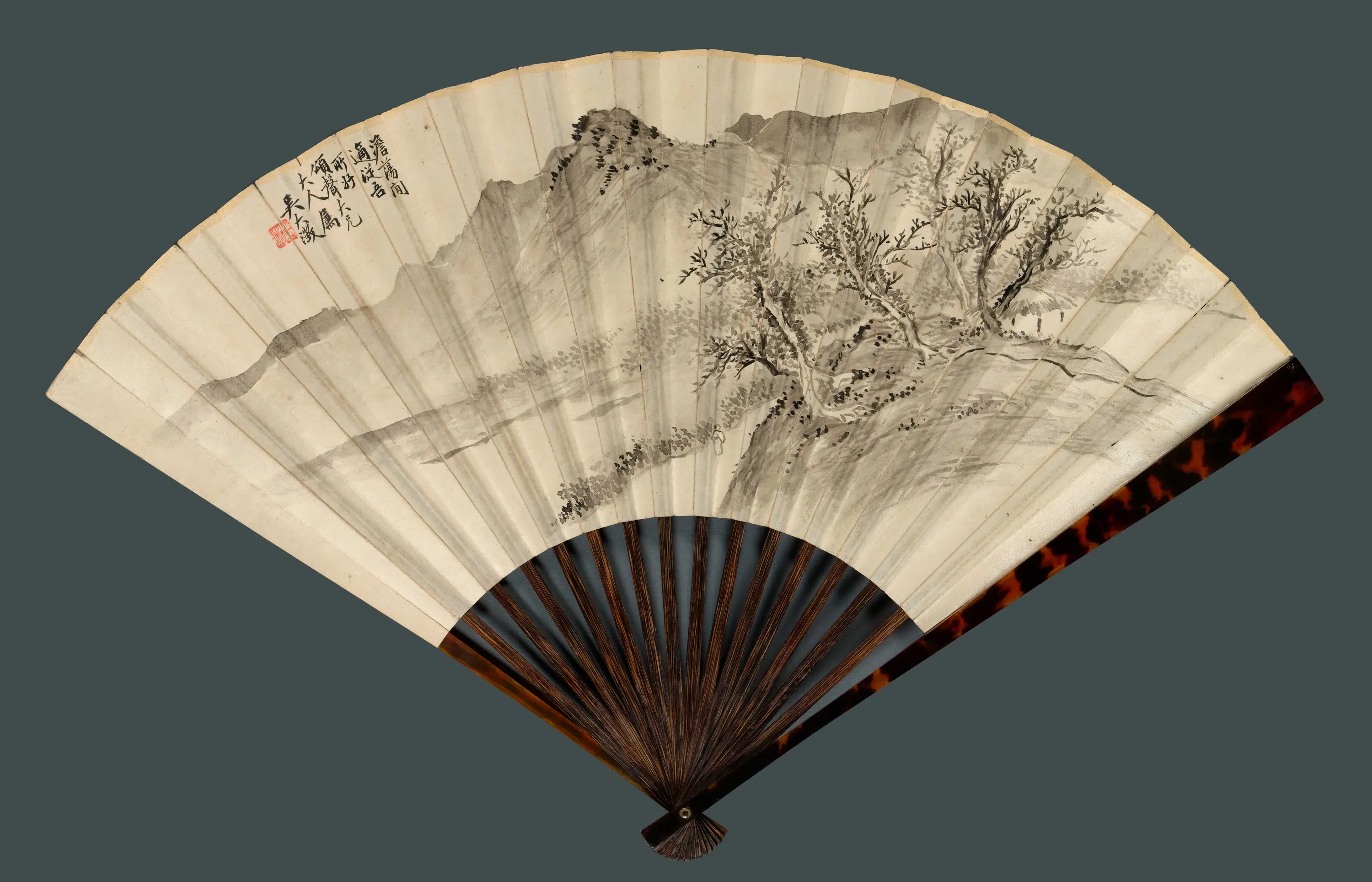 清代【吴大澂（澄）】《书画成扇》