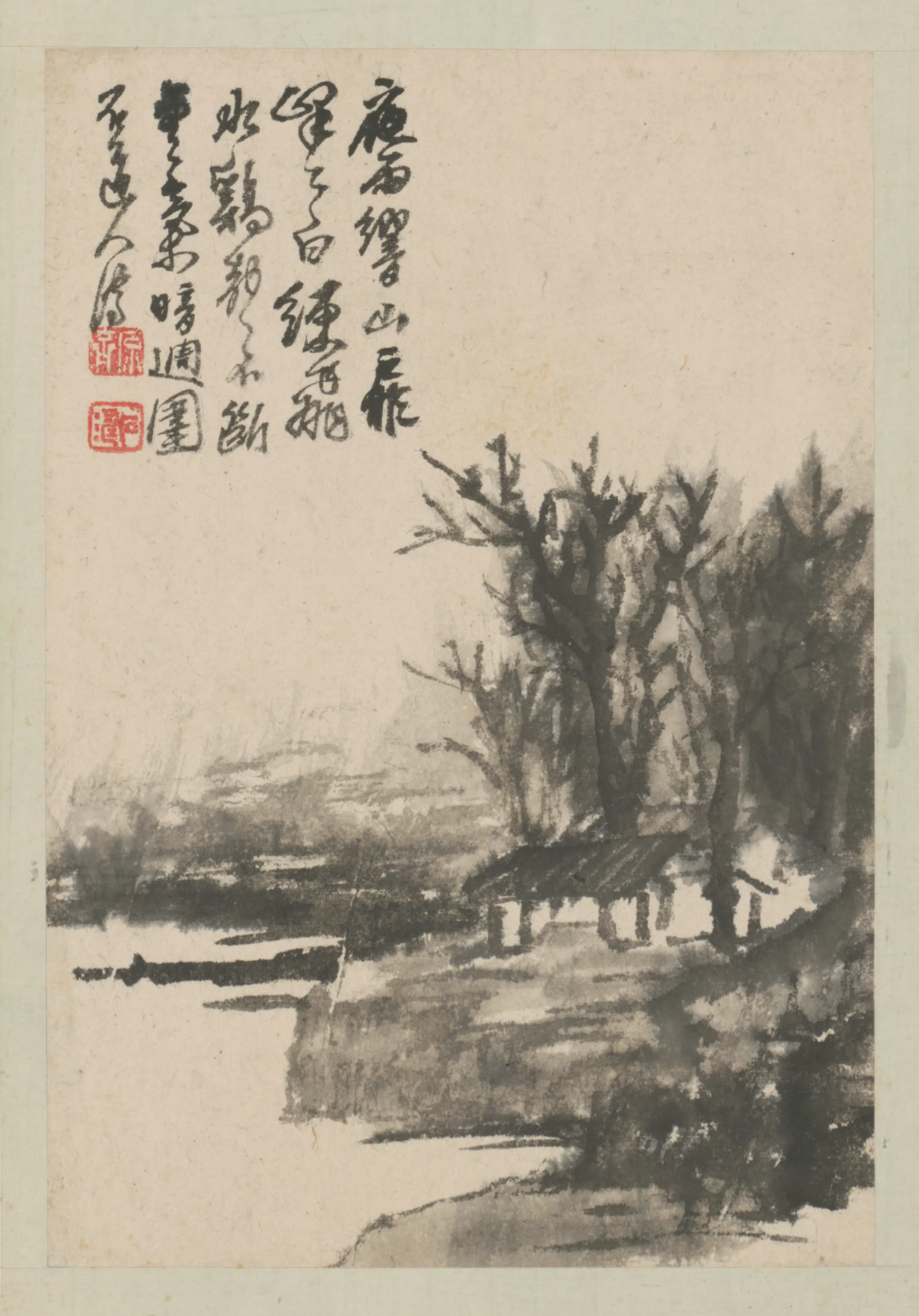 清代【石涛】《山水图册-1（10开）》 第5张