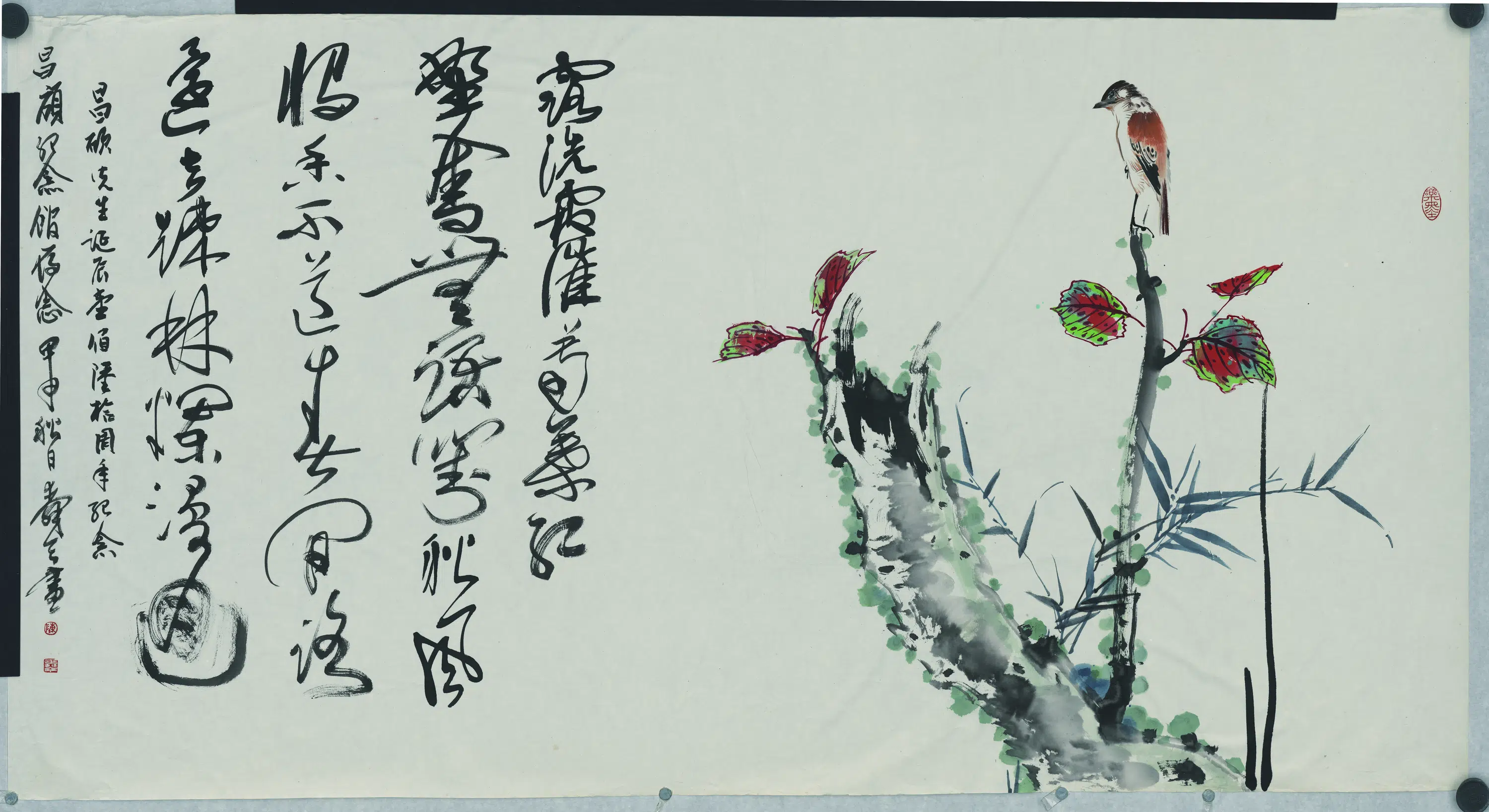 近现代【陈胜良】《花卉小鸟图》 第1张