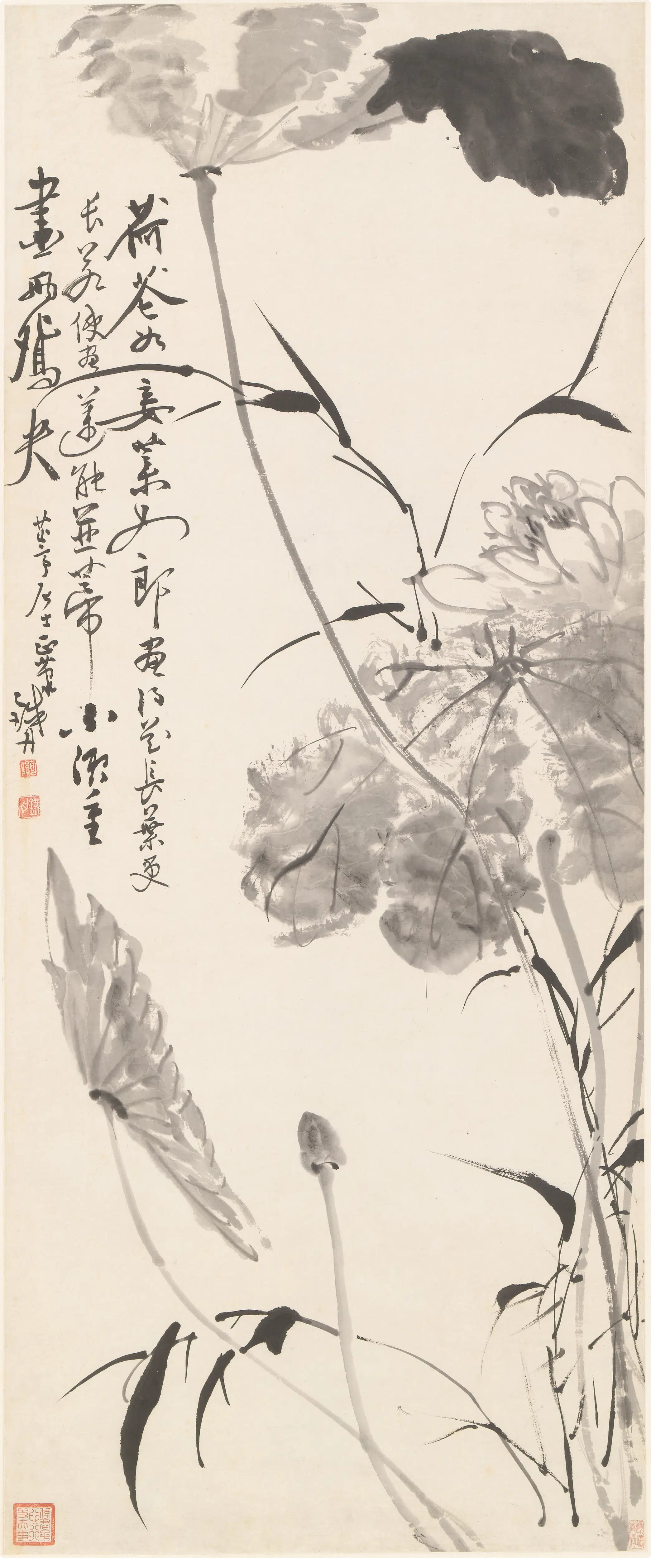 清代【铁舟】《墨荷图轴》