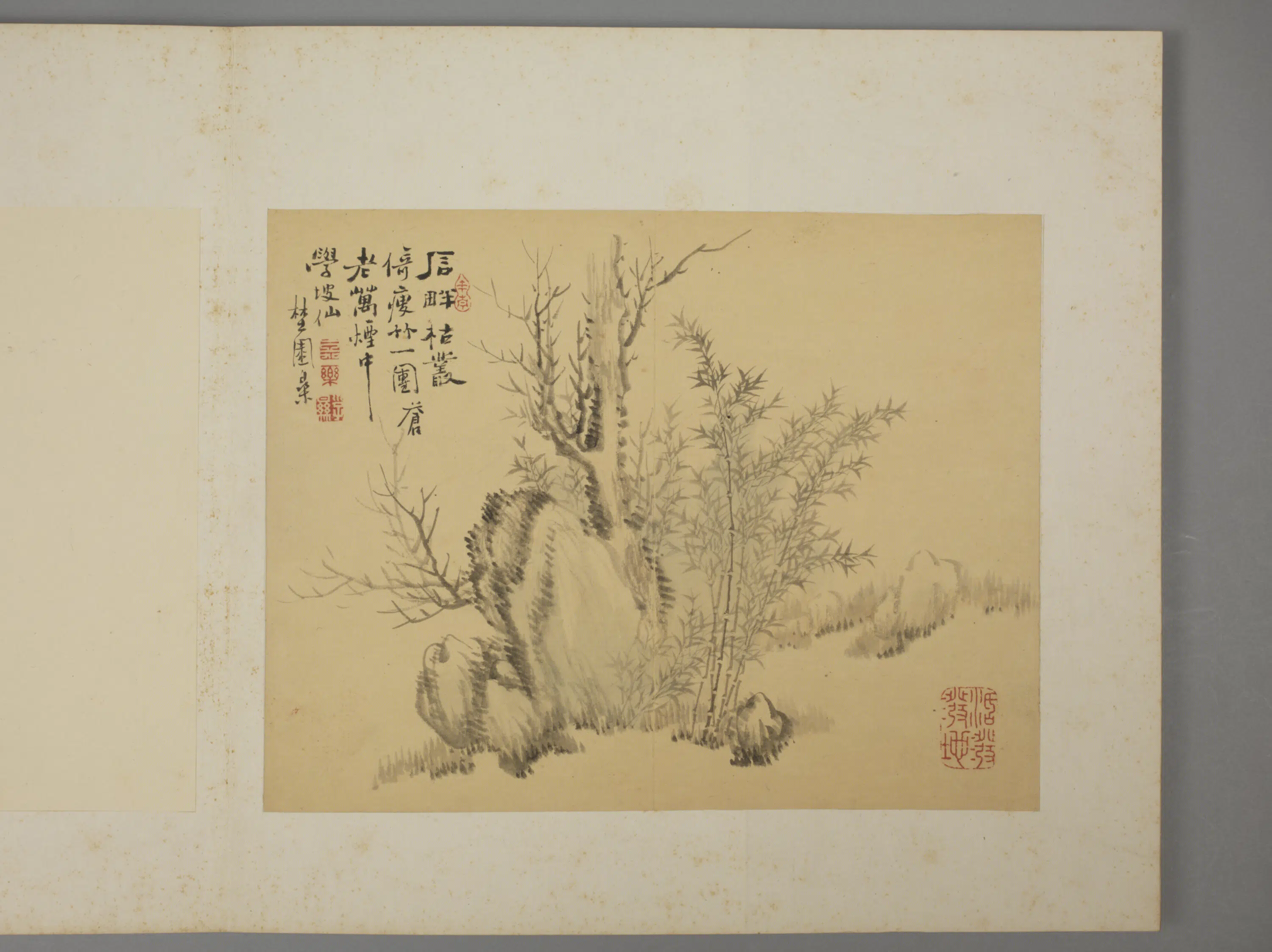 清代【陈嘉乐】《山水册》 第4张