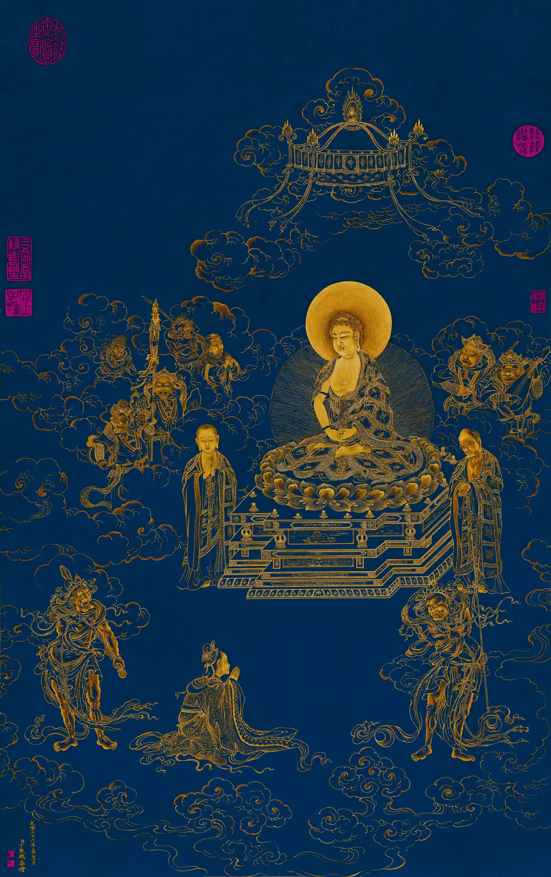 清代【丁观鹏】《无量寿佛图》 第2张 清代【丁观鹏】《无量寿佛图》 第2张