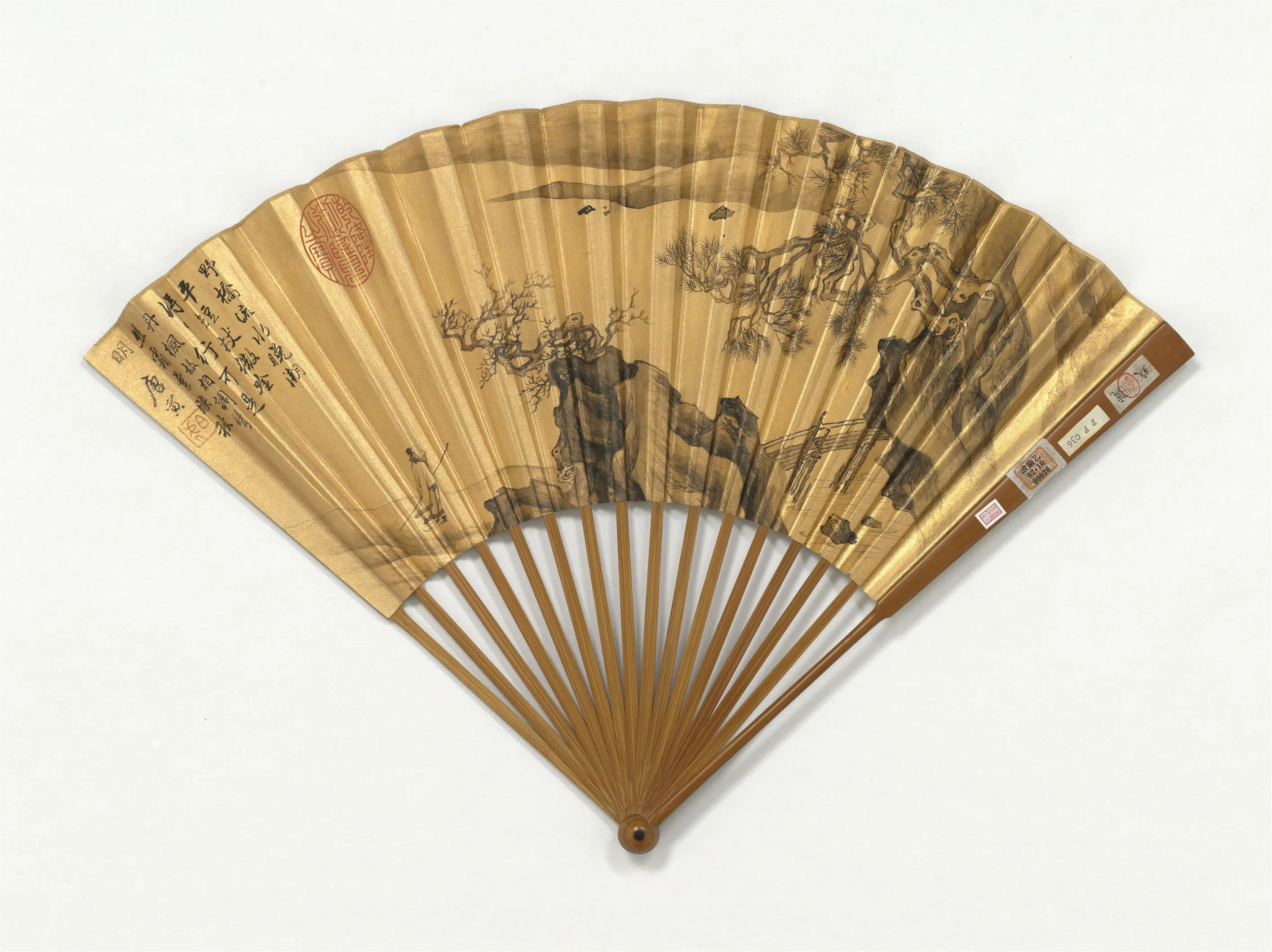 明朝【唐寅】《画古木长桥-成扇》