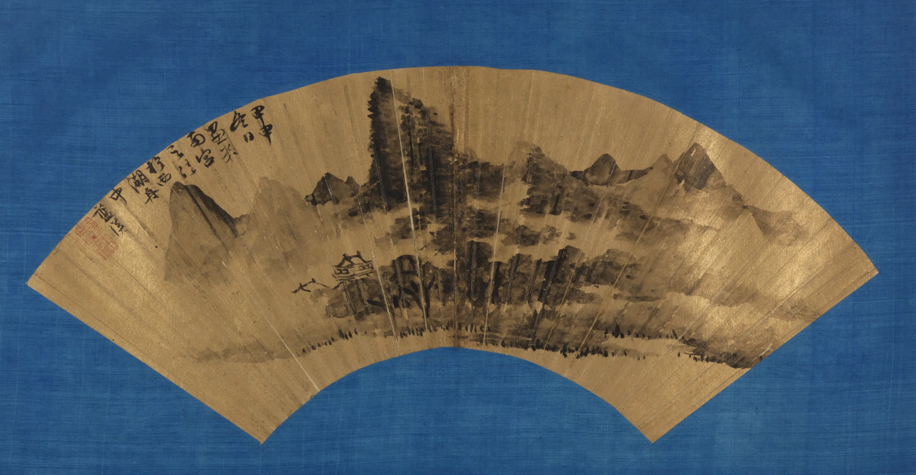 宋代【米芾】《蓝瑛仿米芾山水扇页》