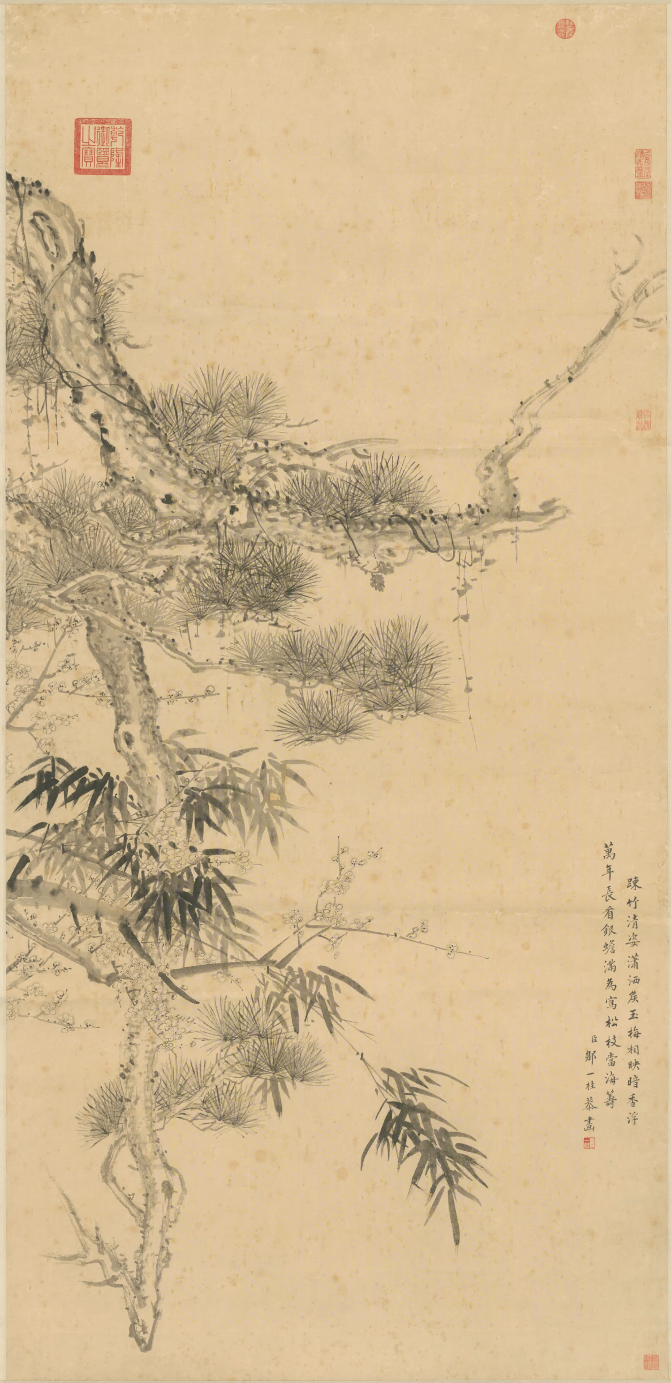 清代【邹一桂】《三友图轴》
