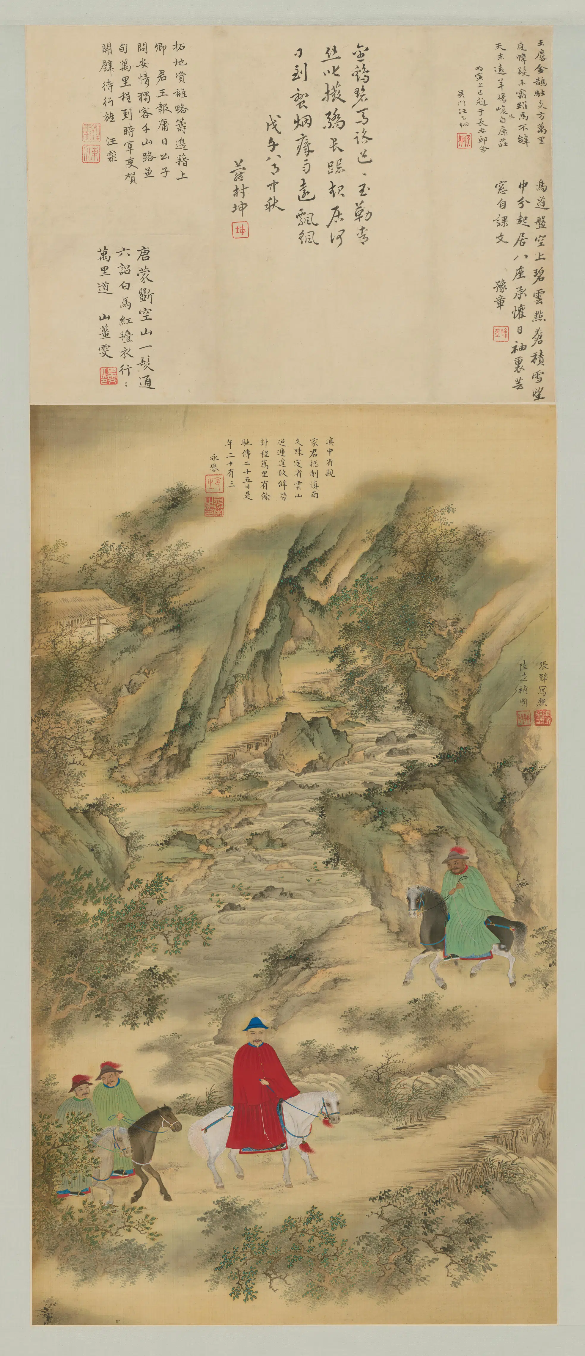 清代【陆远】《张壁合作卞永誉像轴》