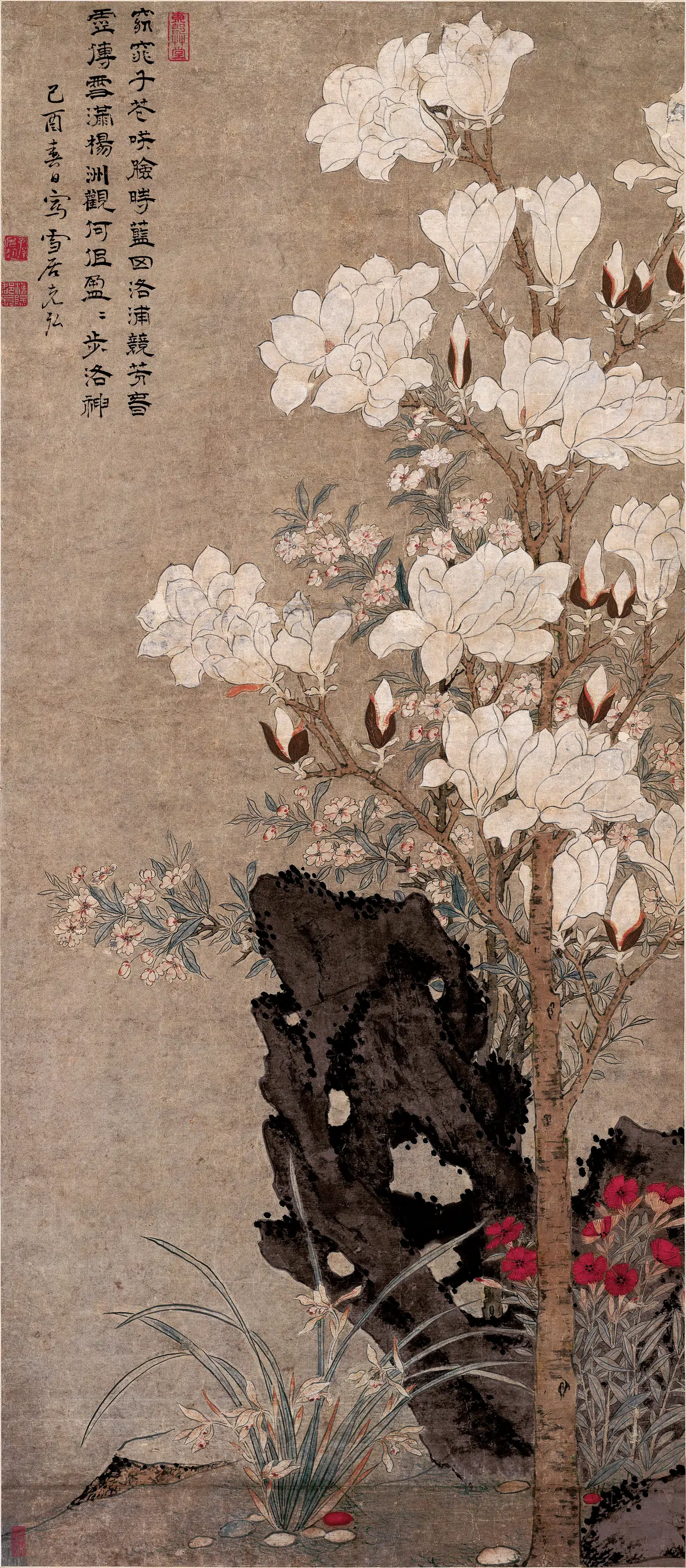 明朝【孙克弘】《玉堂芝兰图轴》 第1张