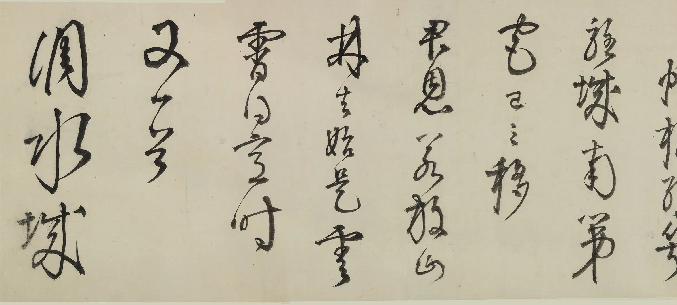 明朝【李东阳】《行书自书春兴诗卷》 第3张 明朝【李东阳】《行书自书春兴诗卷》 第3张