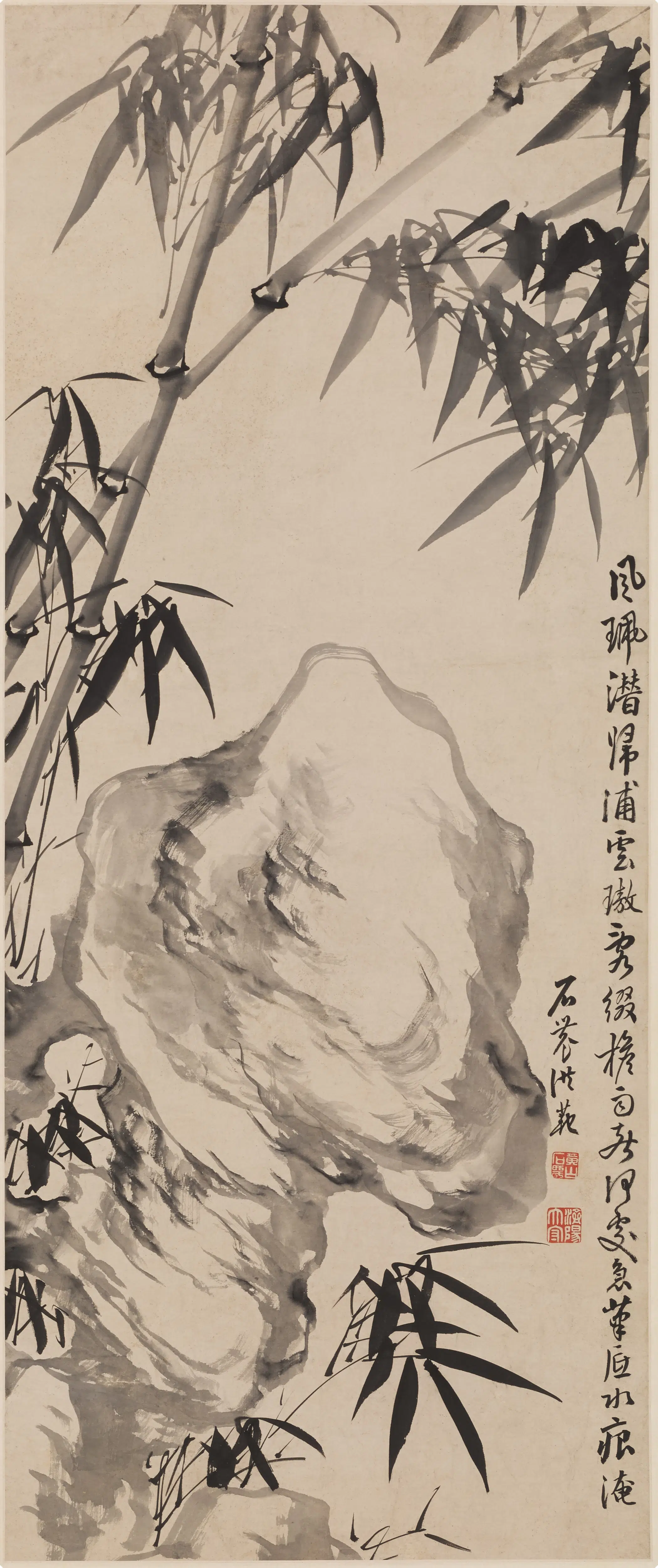 清代【洪范】《竹石图轴》