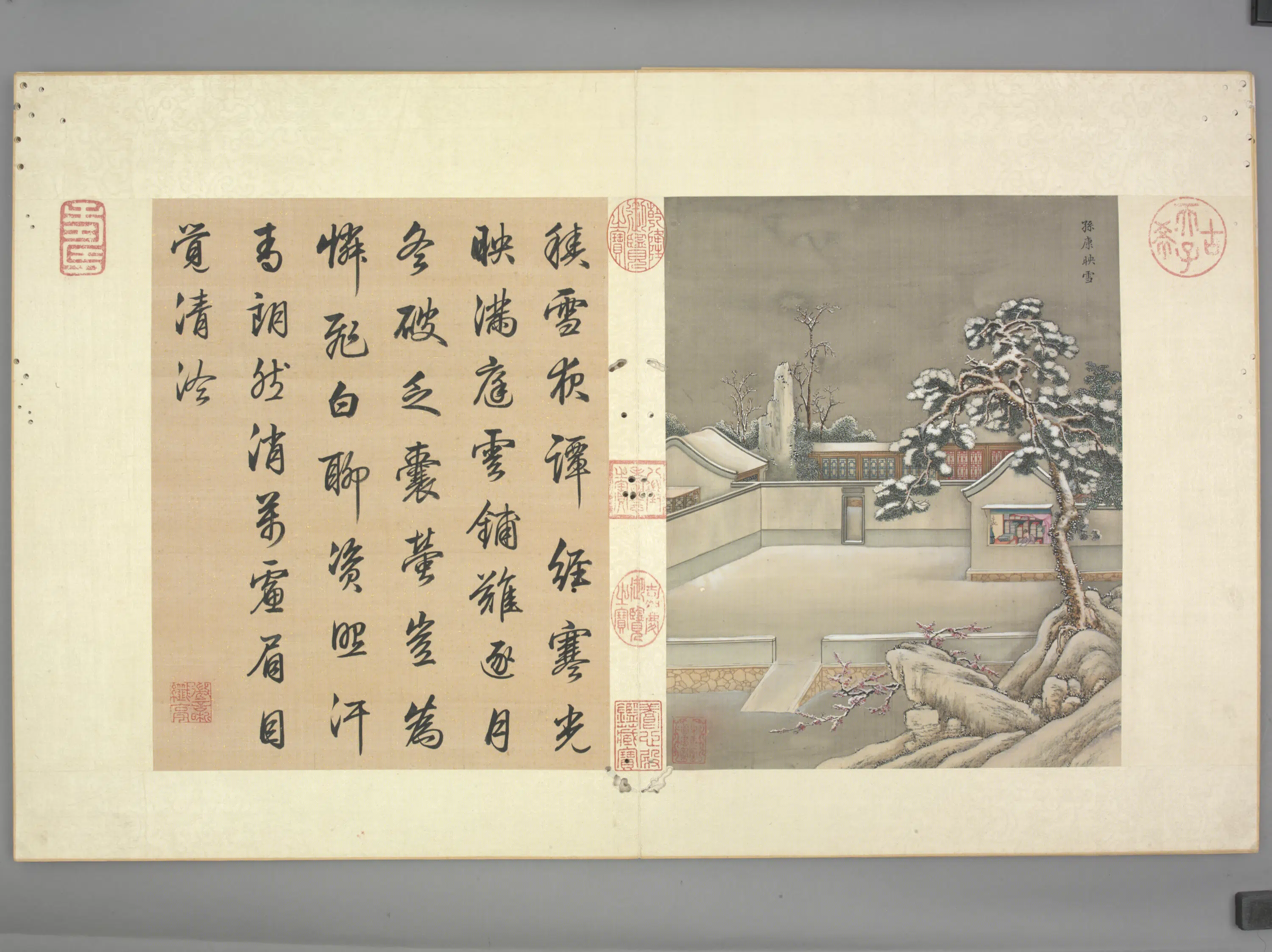 清代【孙祜】《雪景故事册（10开）》 第9张