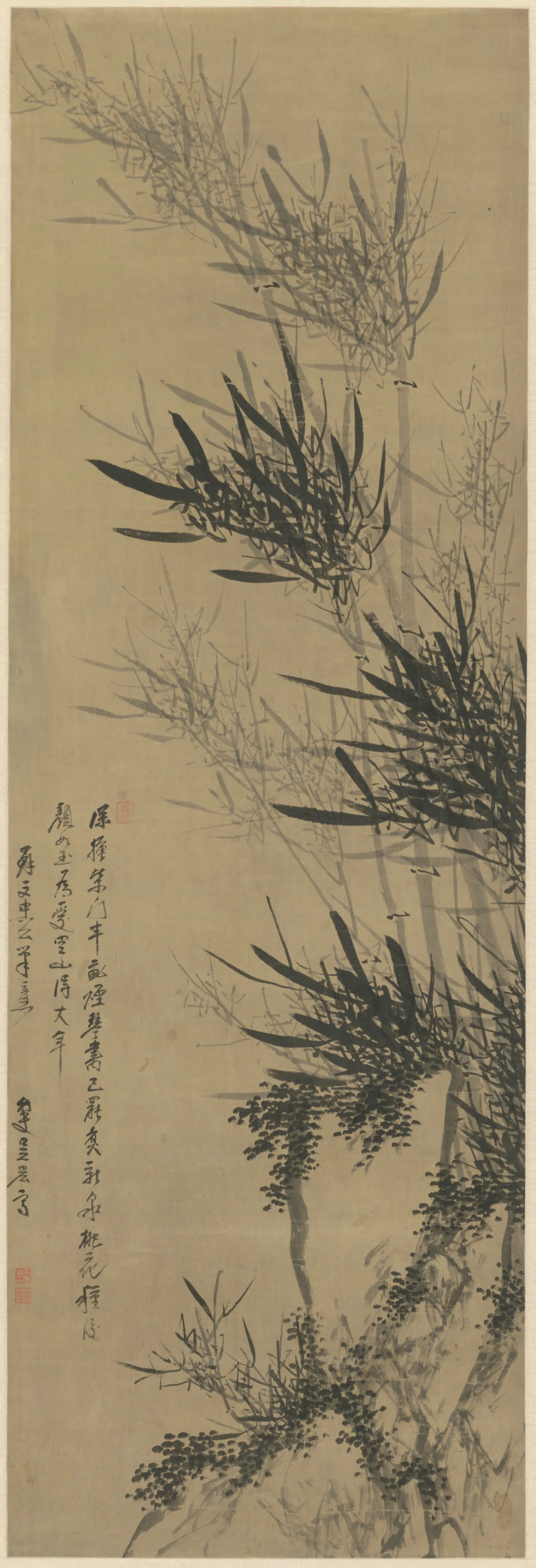宋代【苏轼】《吴宏仿苏轼竹石轴》