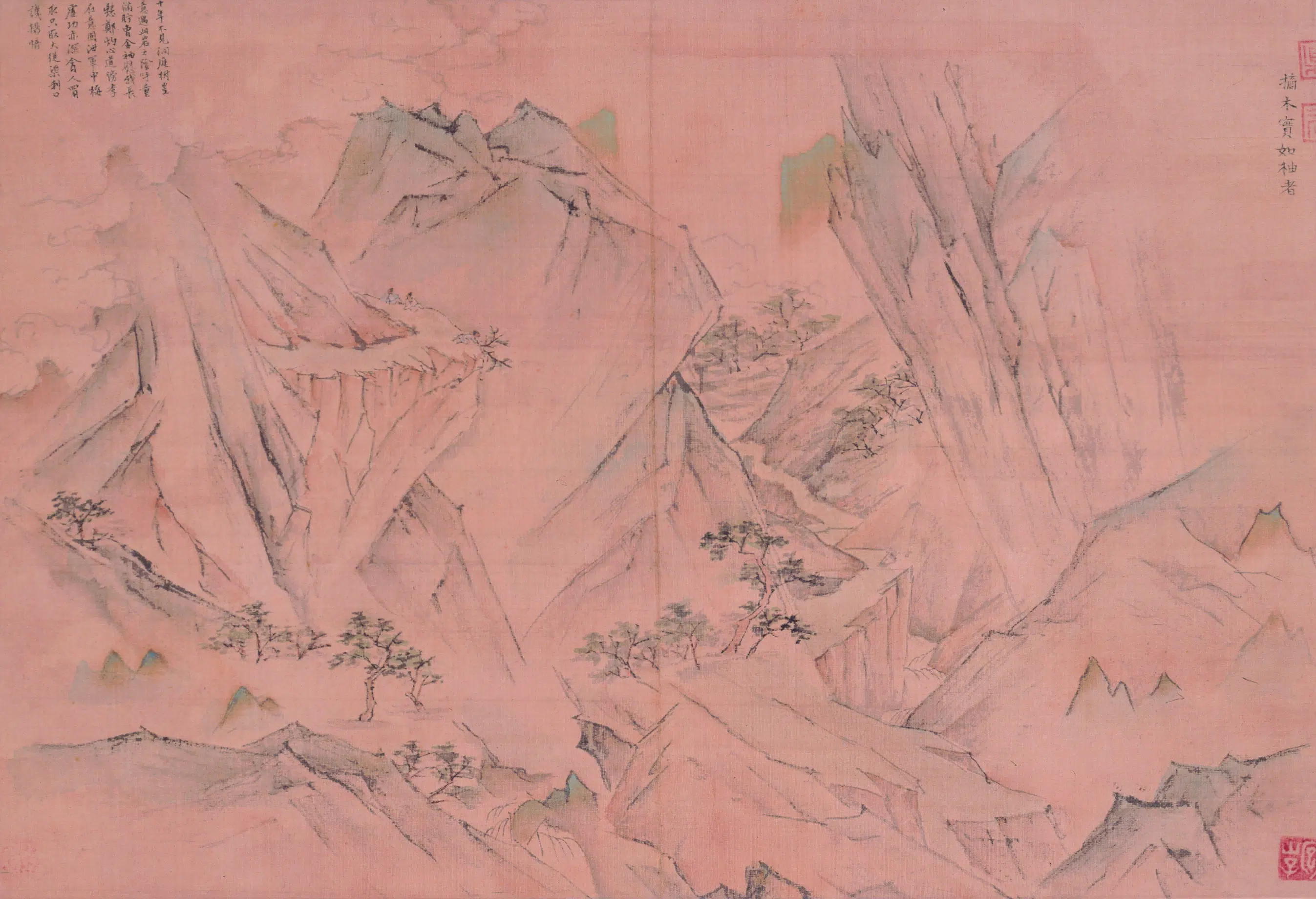 明朝【陆治】《临王履华山图册》 第15张