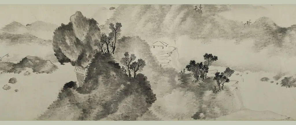 明朝【陈继儒】《雾村图_董其昌仙坛记书画合卷》 第6张