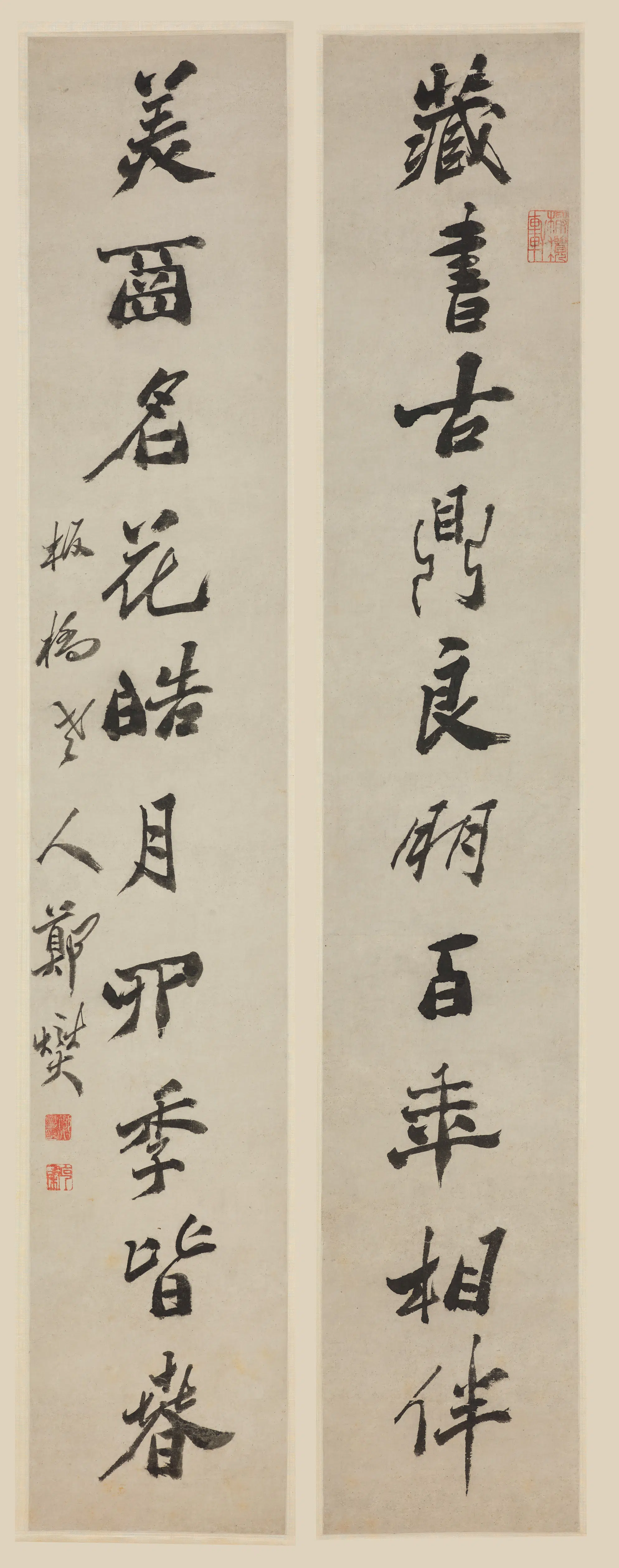 清代【郑板桥（郑燮）】《行书十言联-2》