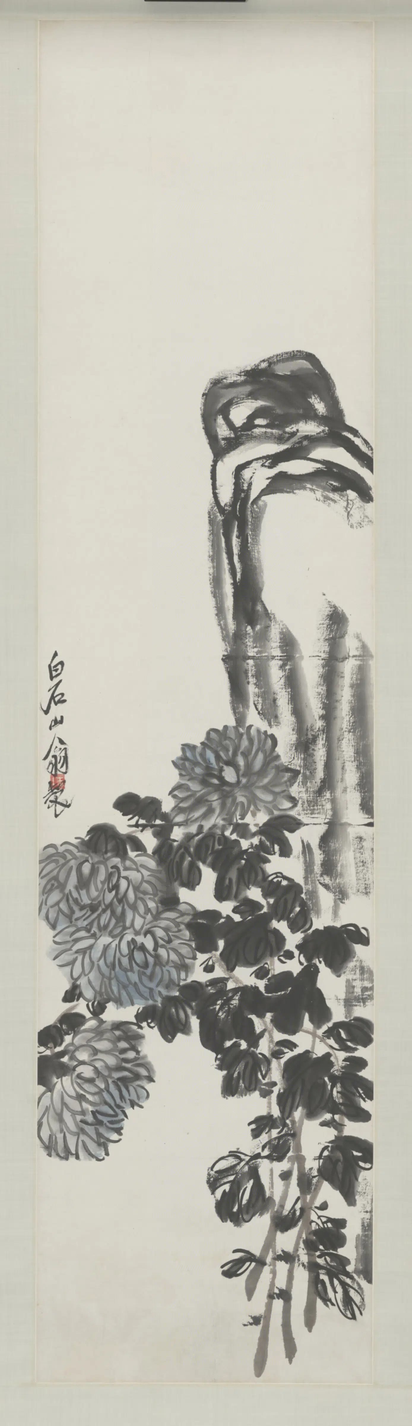 近现代【齐白石】《菊石轴》