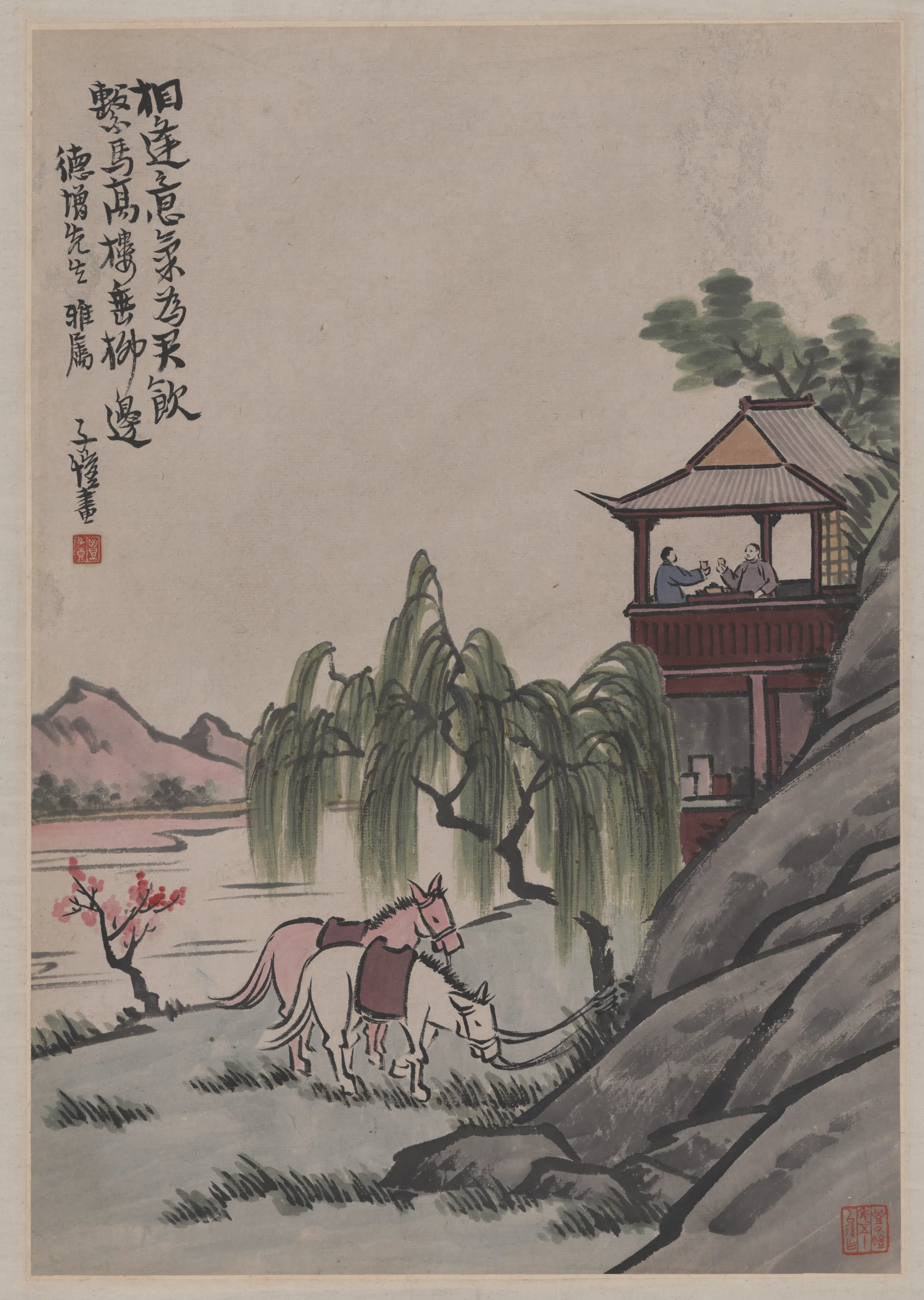近现代【丰子恺】《双马图轴-1》