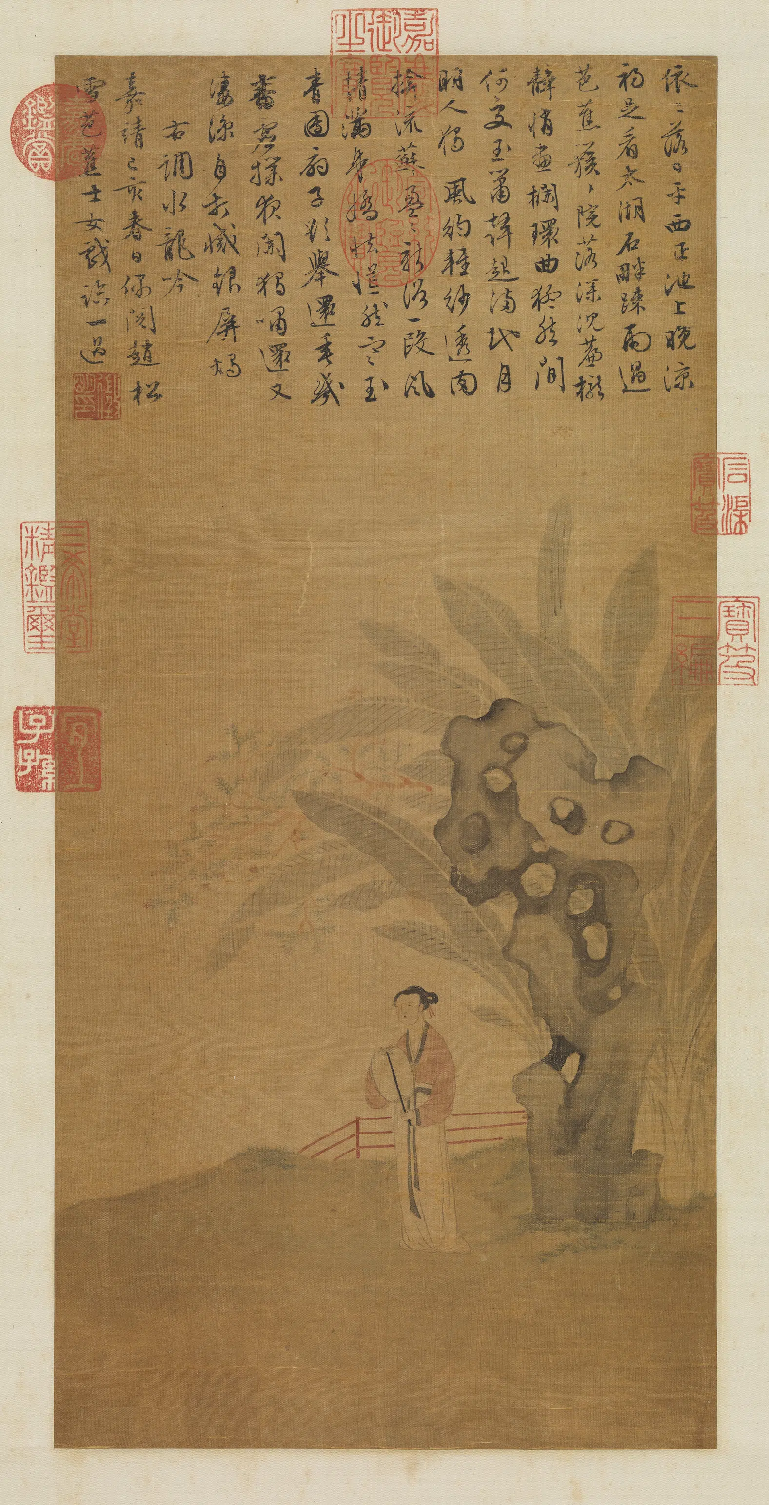 明朝【文征明徵明】《蕉阴仕女图轴》