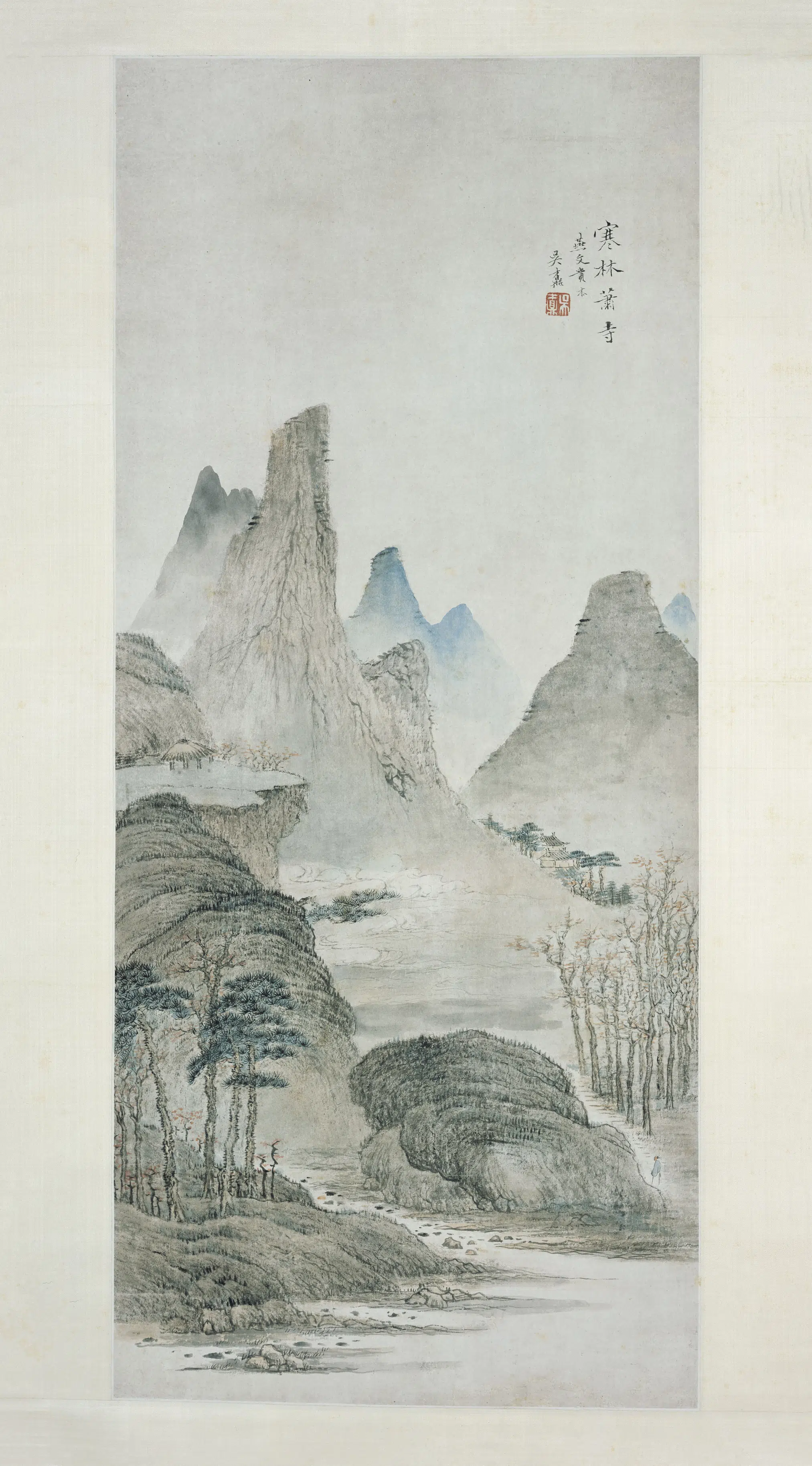 清代【吴鼒】《寒林萧寺图轴》