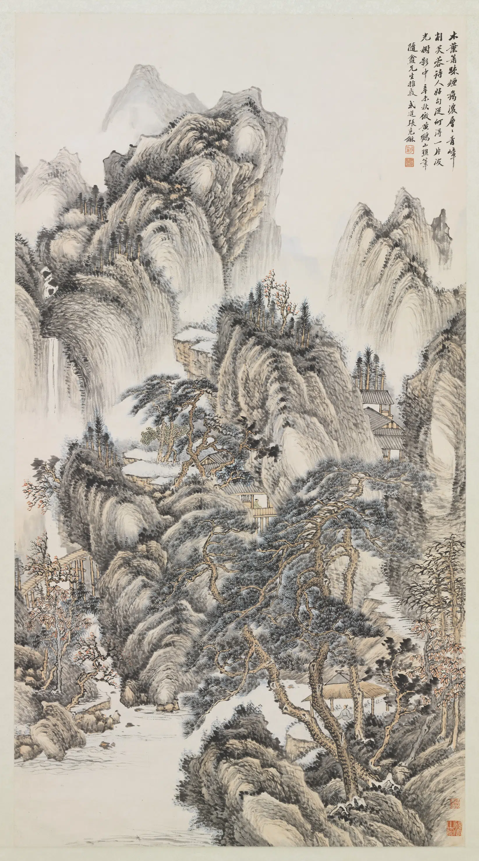 近现代【张石园(张克龢)】《烟霭青嶂图轴》