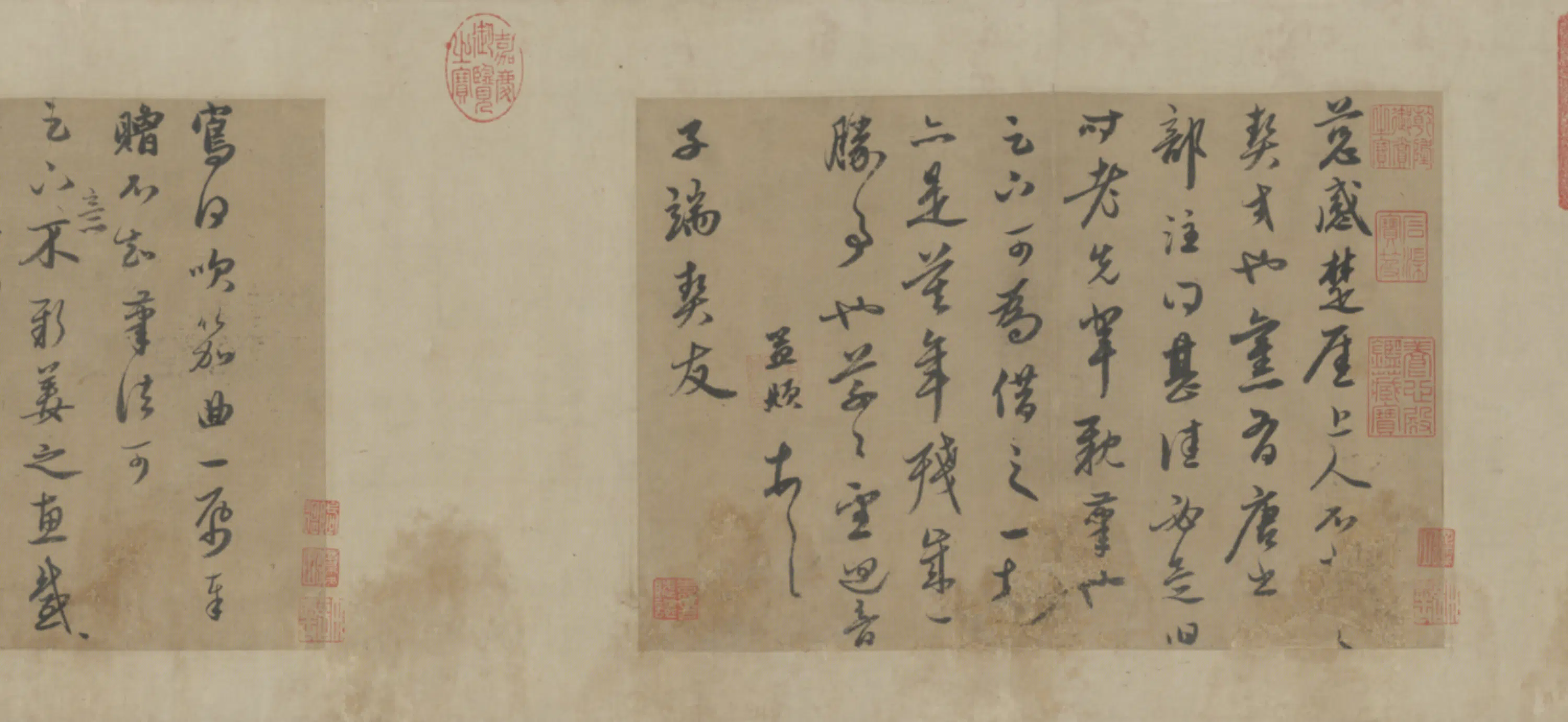 元朝【赵孟頫】《纸本行书七札卷》 第5张 元朝【赵孟頫】《纸本行书七札卷》 第5张