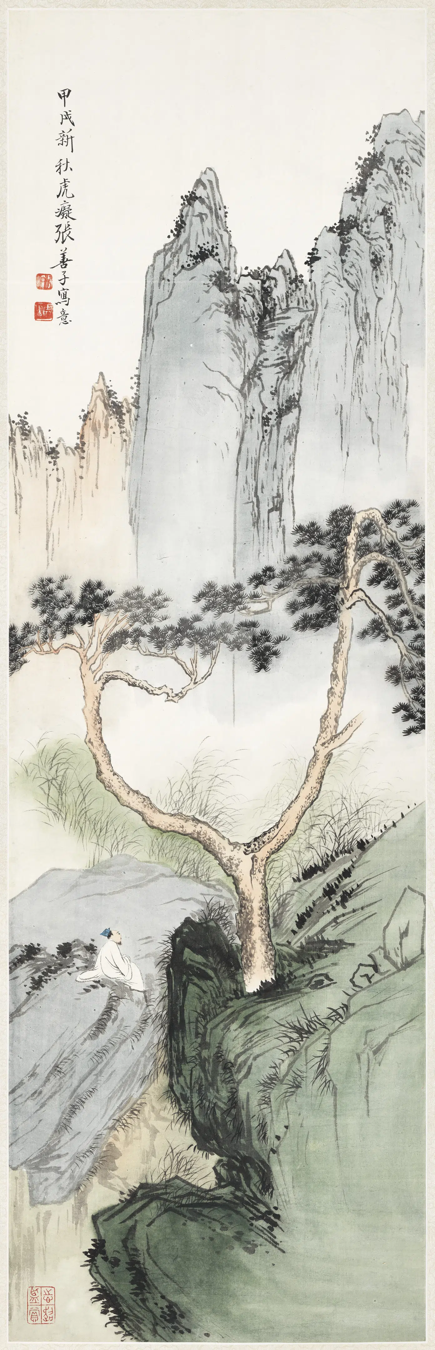近现代【张善子（张善孖-张泽）】《山水图轴》