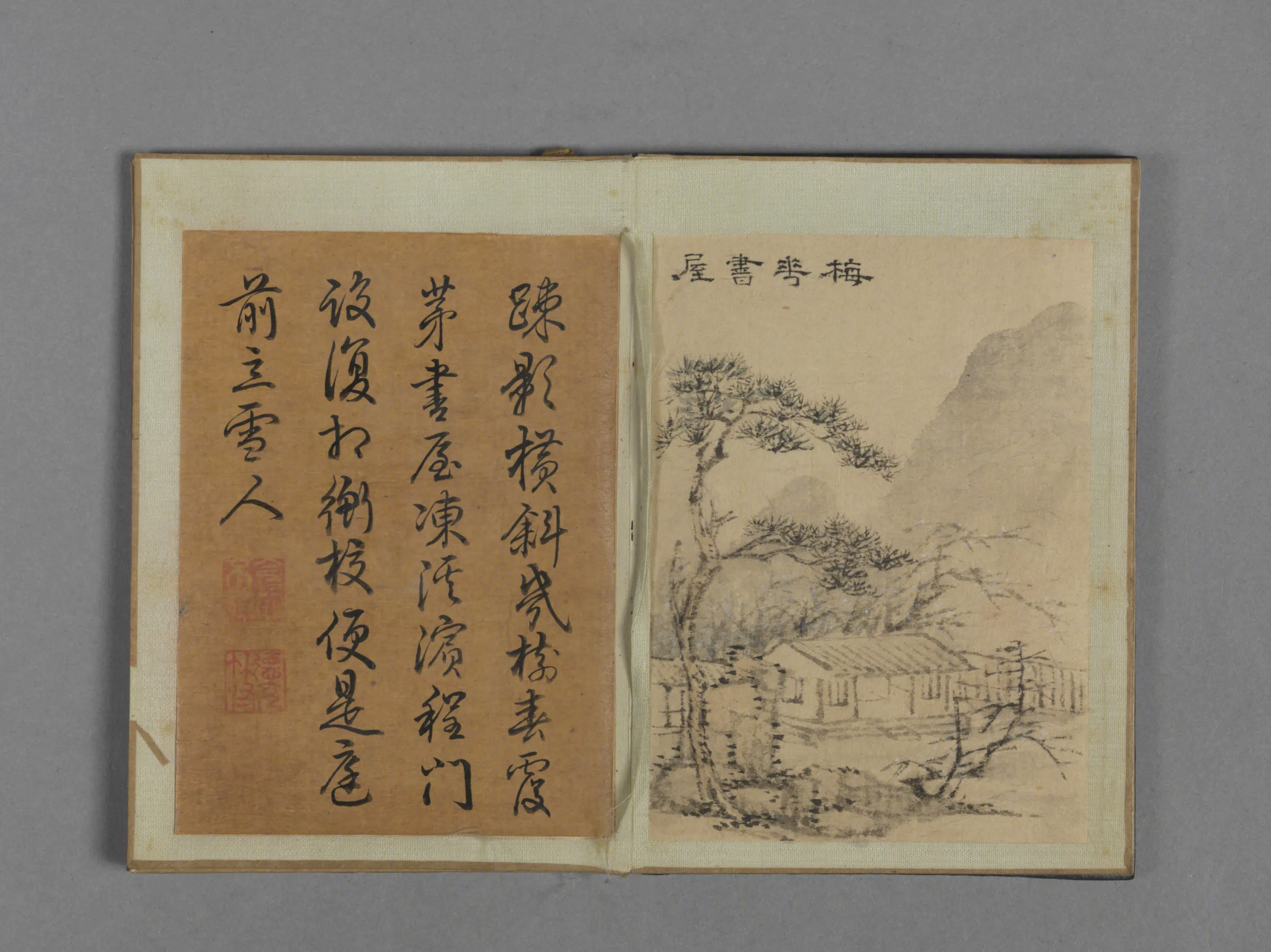 清代【钱维城】《春景山水册（3开）》 第1张