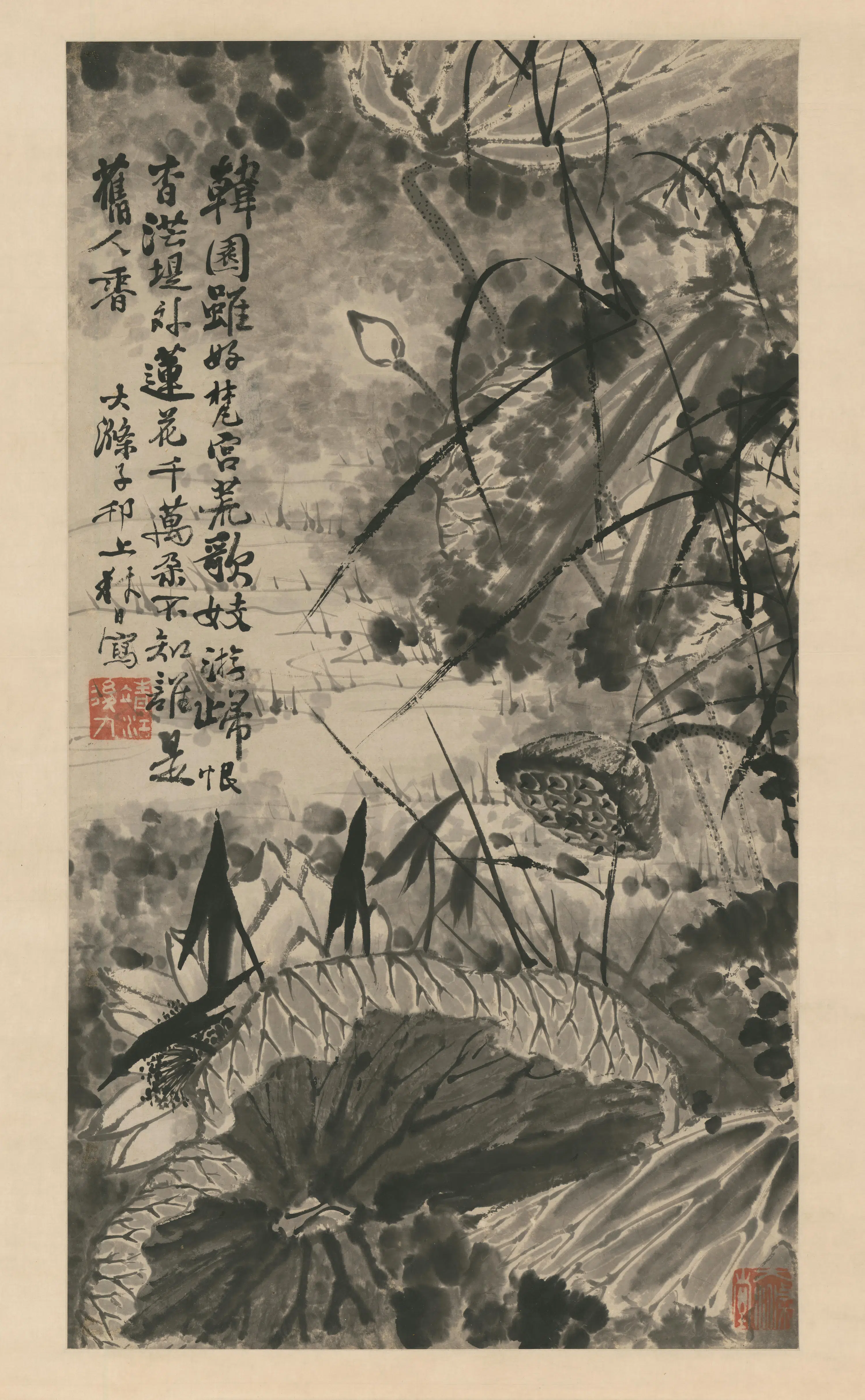 清代【石涛】《墨荷图轴》