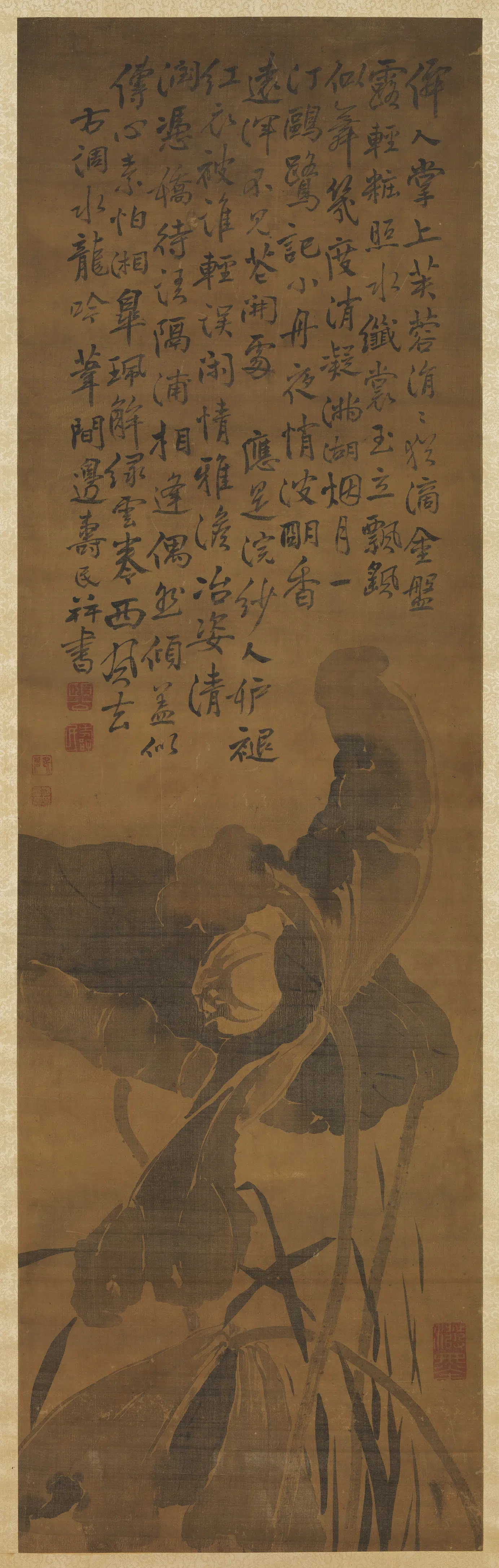 清代【边寿民】《墨荷图轴》