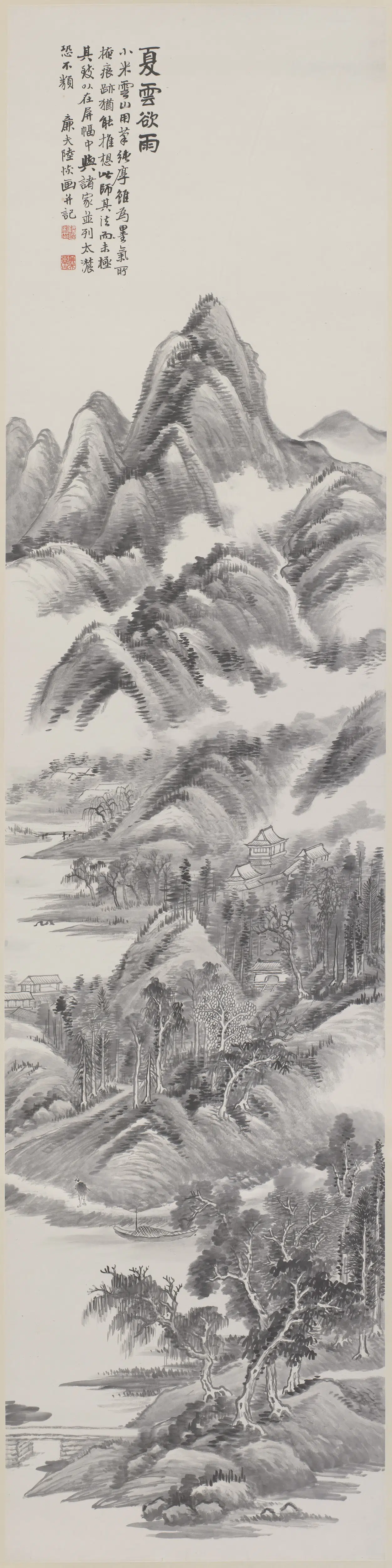 清代【陆恢】《夏云欲雨图轴》