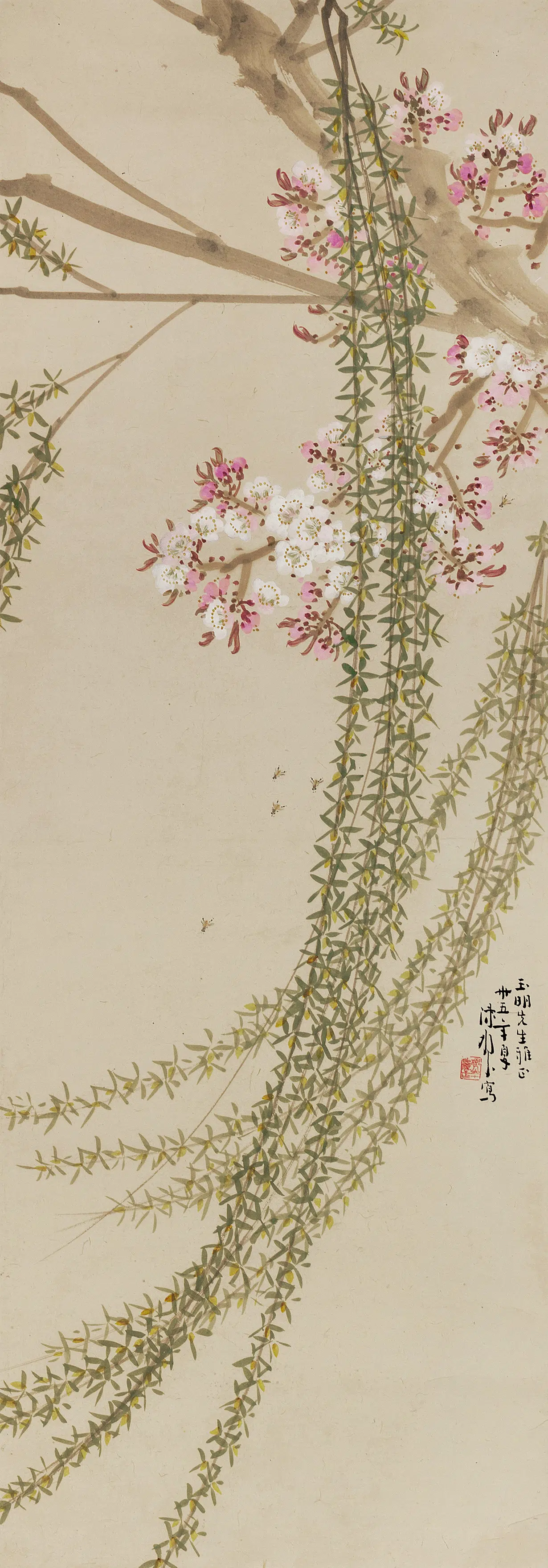 近代【陈树人】《柳蜂图》