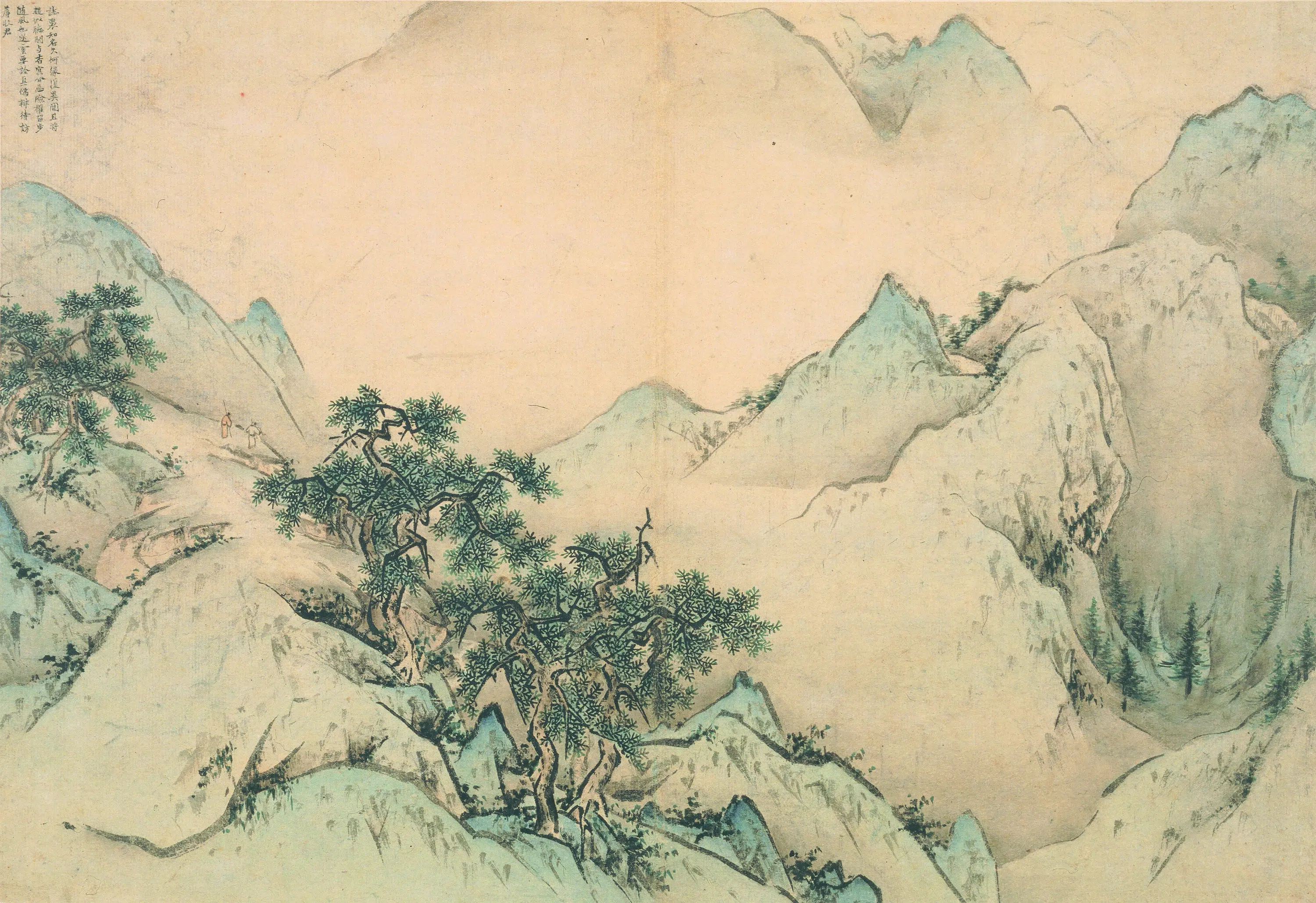 明朝【王履】《华山图册》 第7张