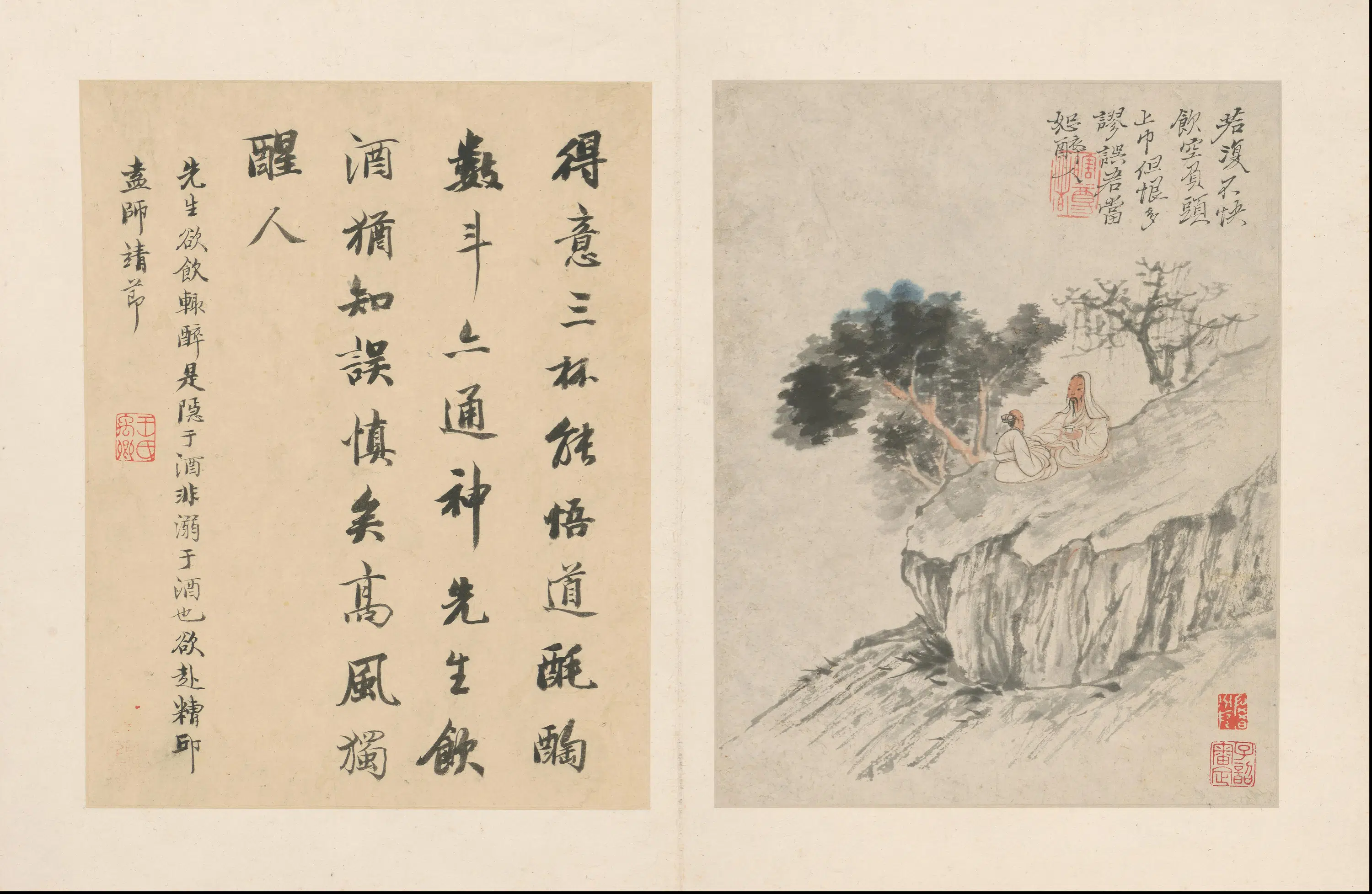 清代【石涛】《陶渊明诗意图册（13开）》 第6张