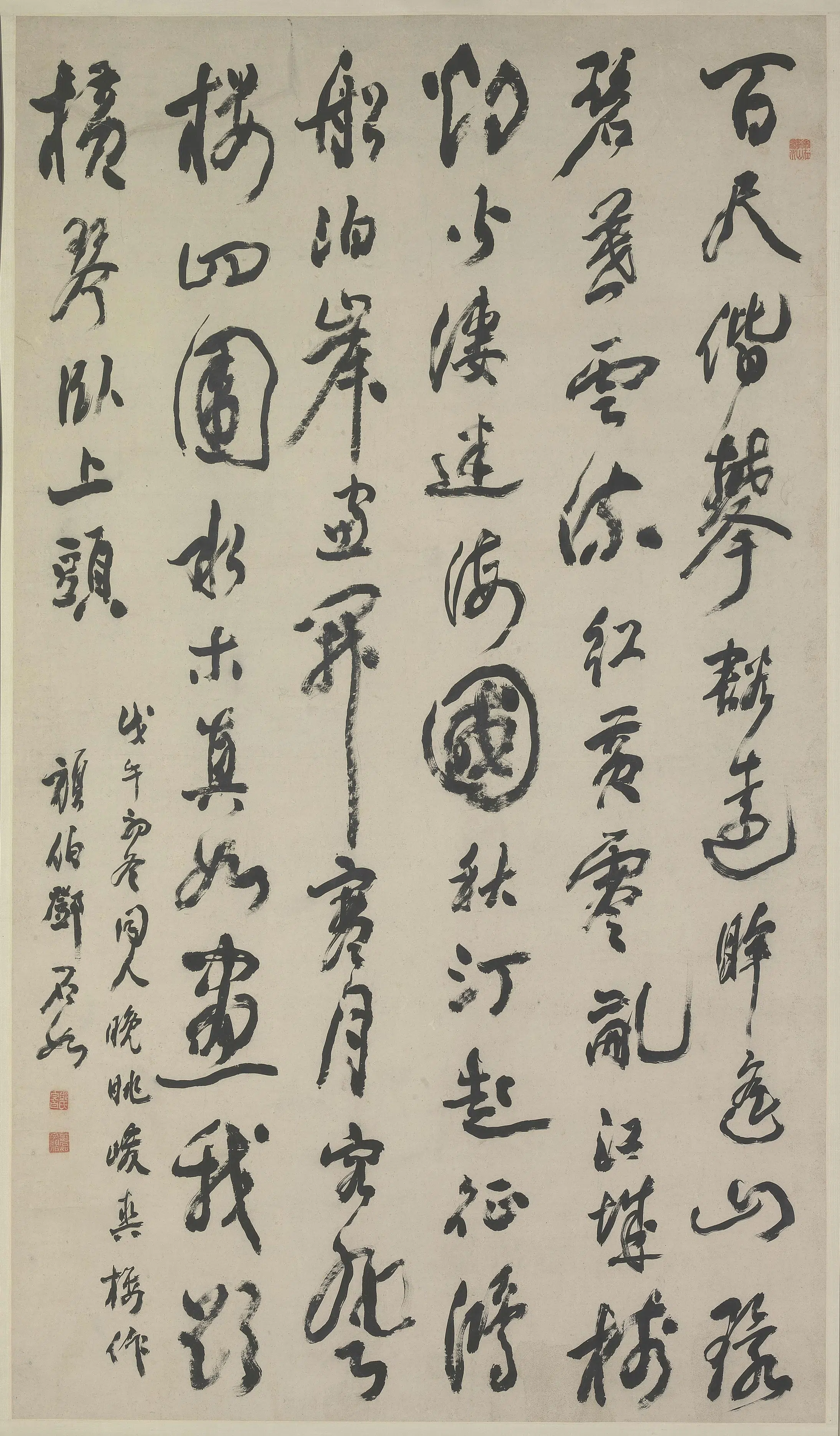 清代【邓（琰）石如】《行草诗轴》