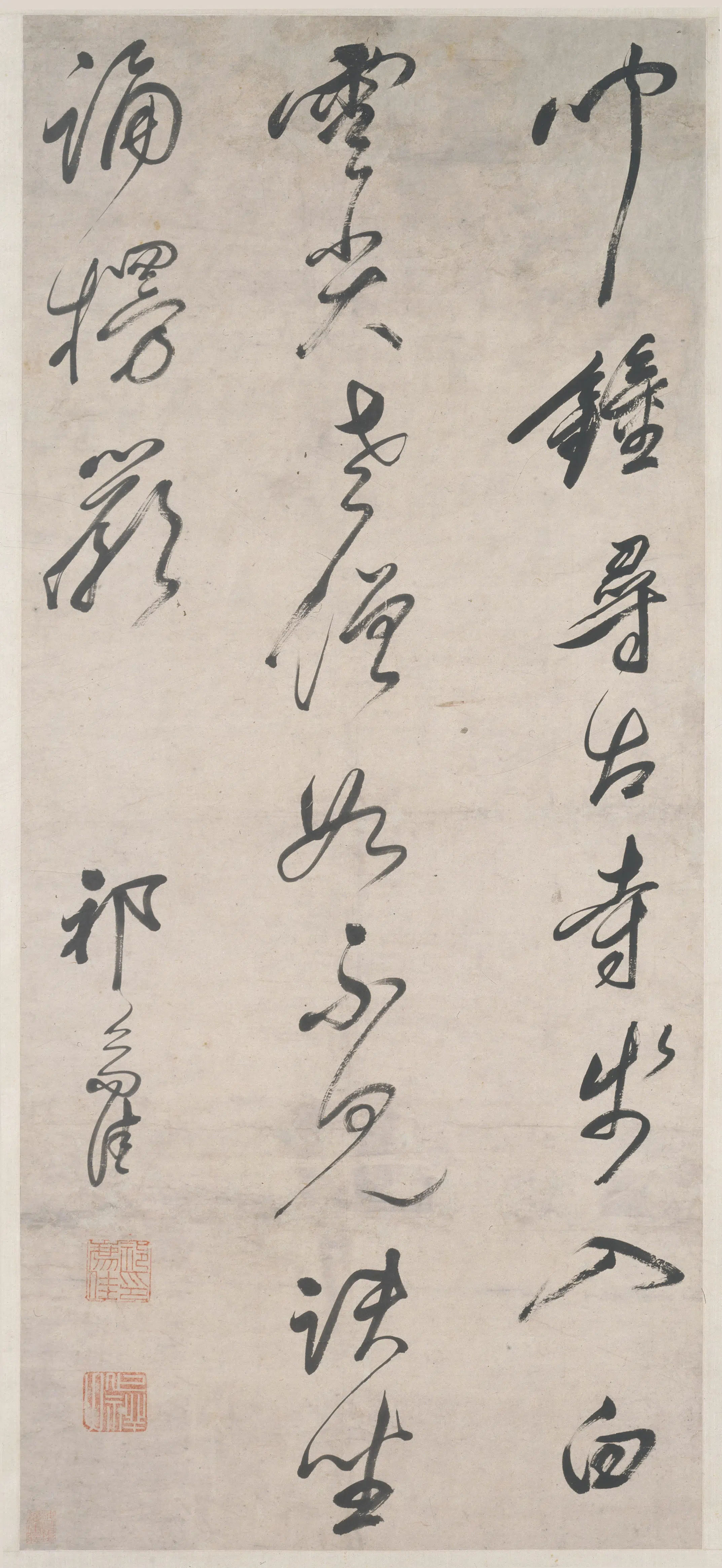 明朝【祁豸佳】《行书五言诗轴》
