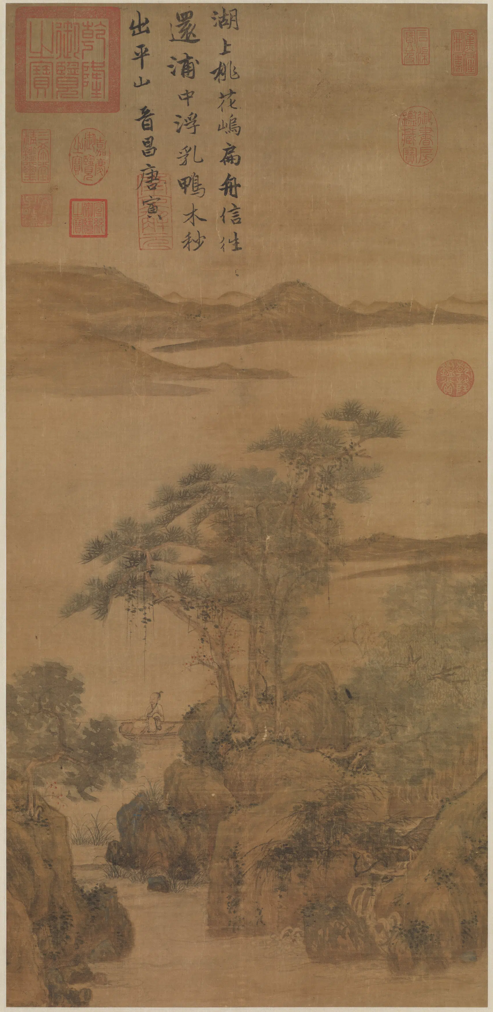 明朝【唐寅】《花溪渔隐图轴》