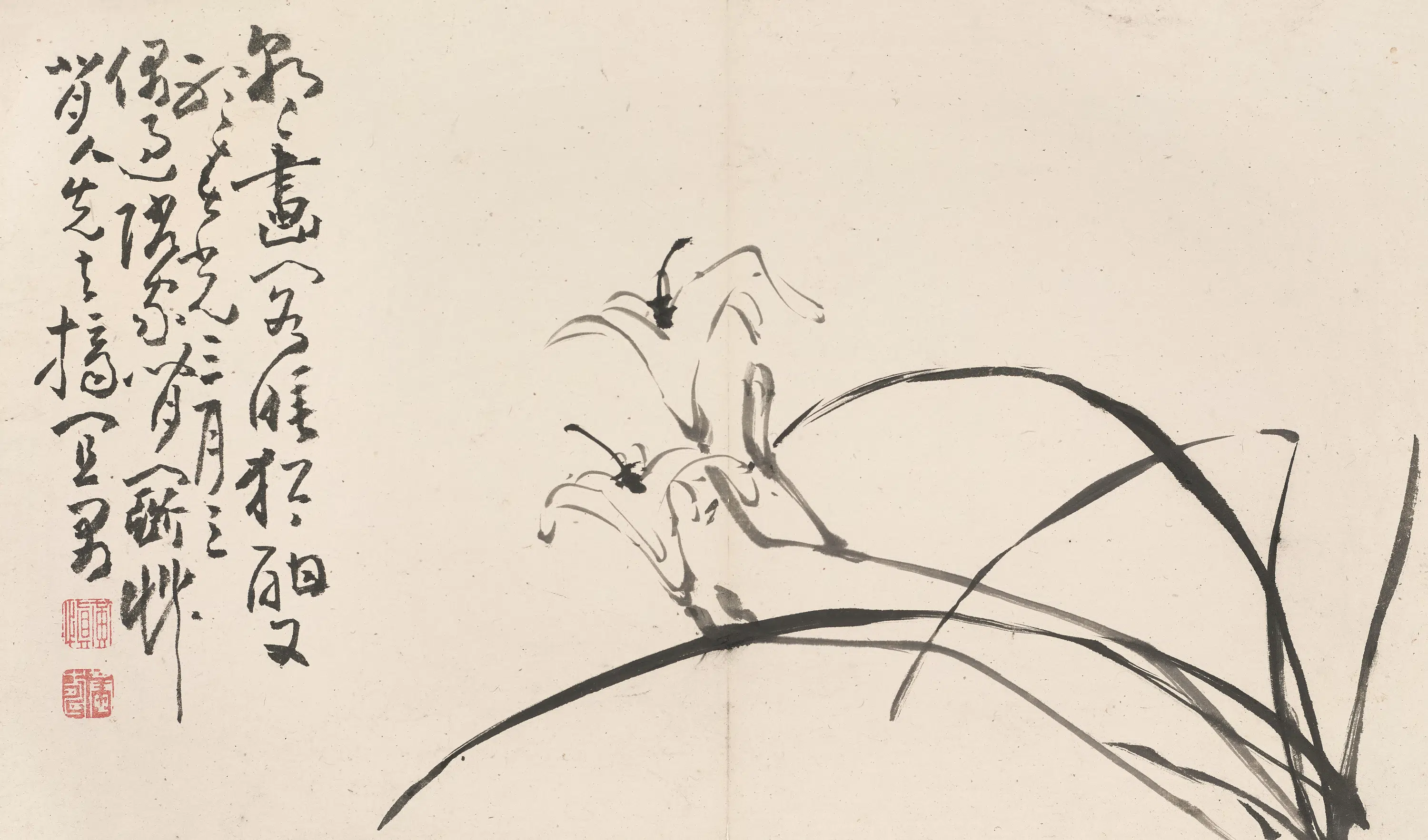清代【黄慎】《花卉图册》 第4张