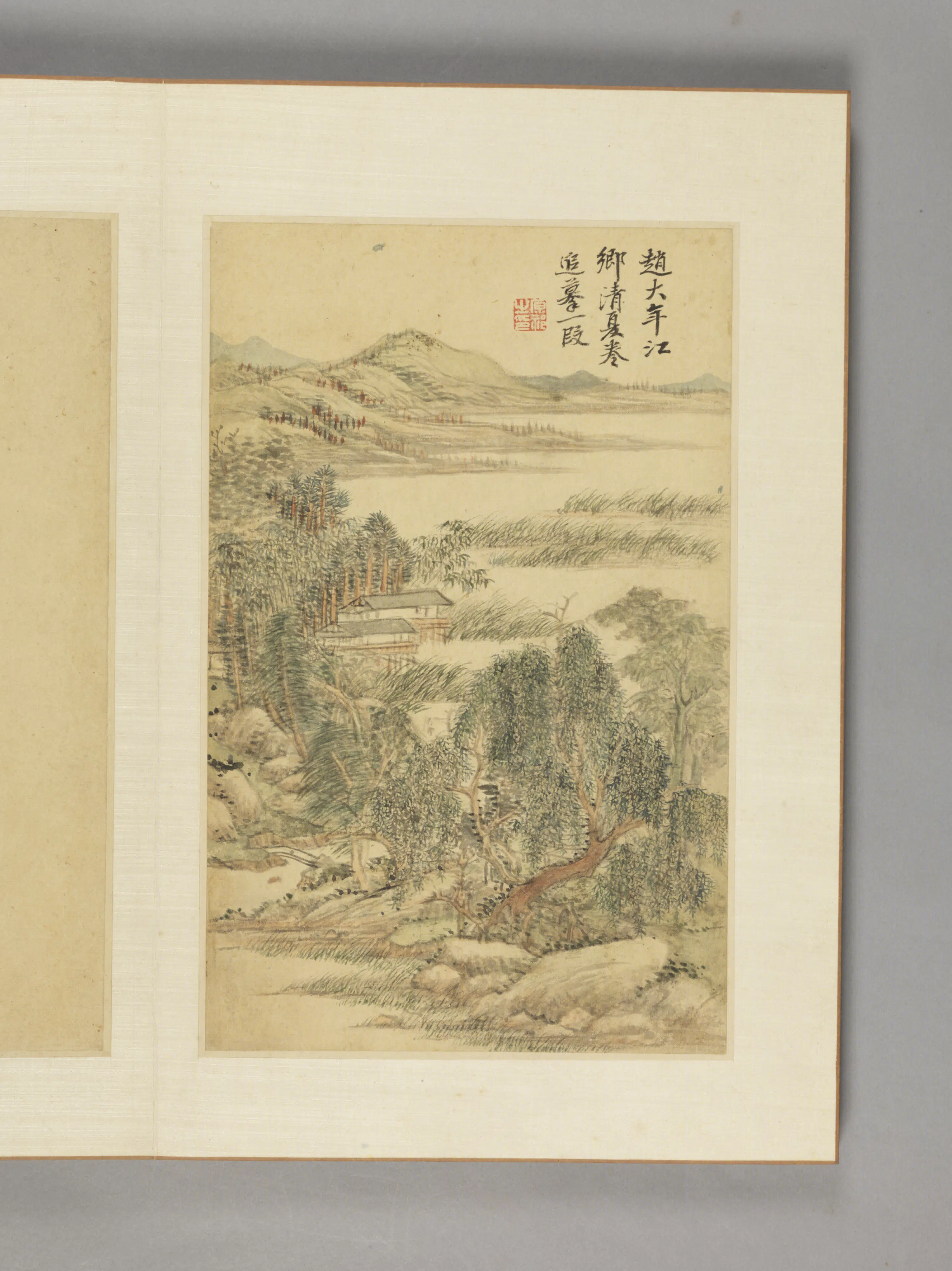 清代【王原祁】《山水册（14开）》 第2张
