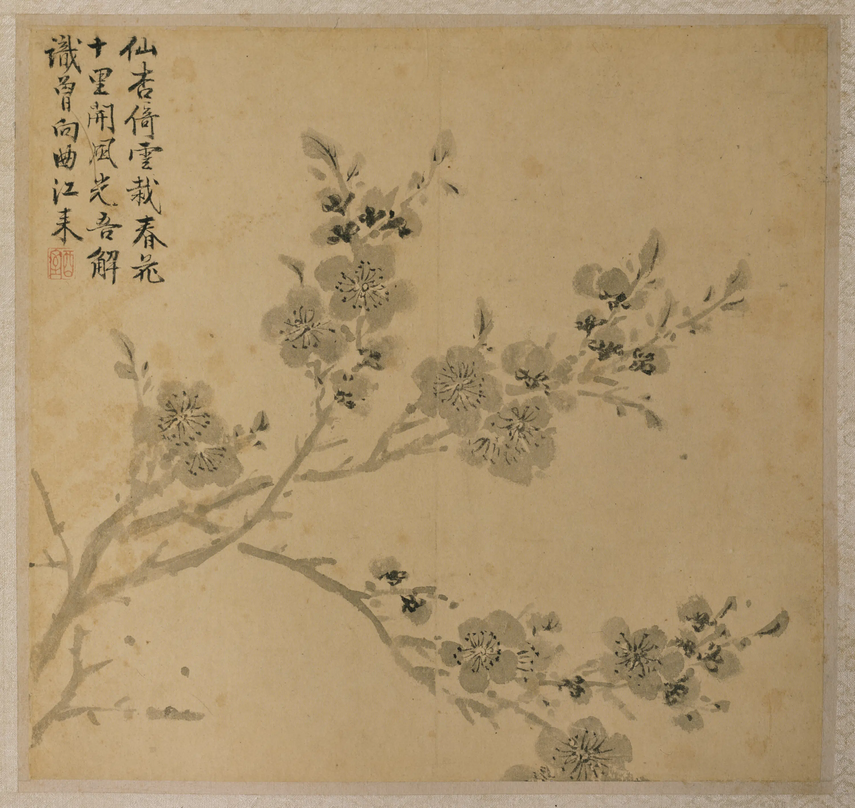明朝【王榖祥】《王穀祥花卉图册》