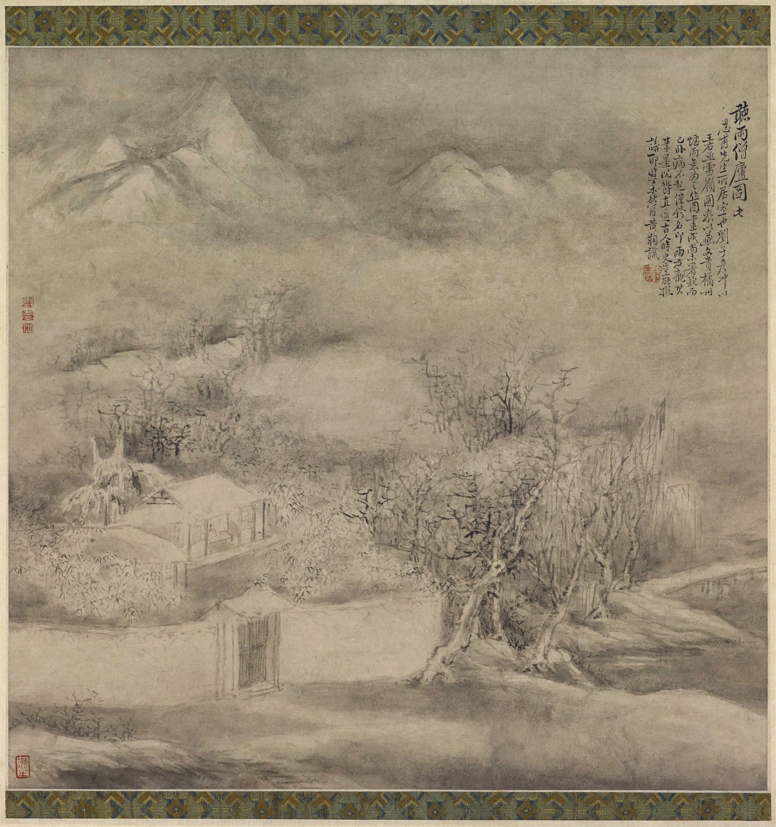 清代【刘彦冲】《听雨僧庐图轴》