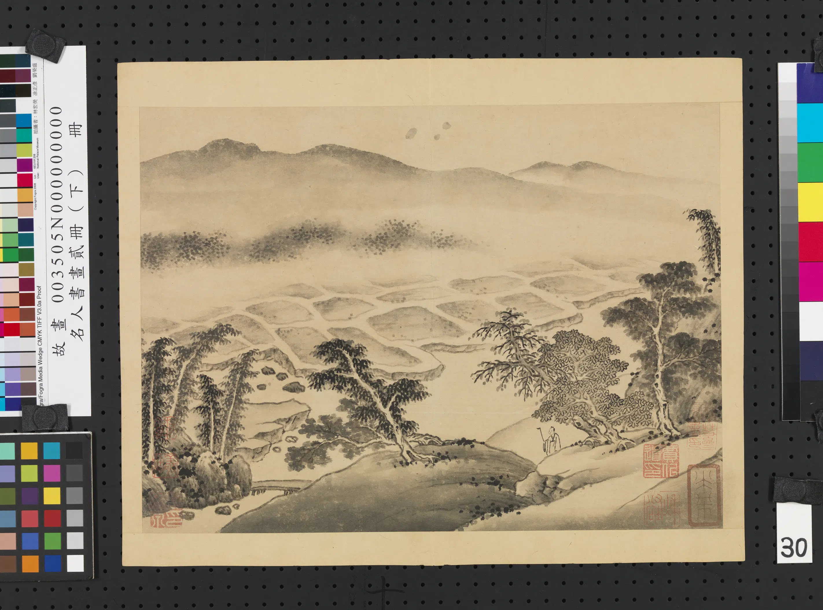 五代南唐【巨然】《名人书画贰册（下）册-画谢灵运诗意》 第7张