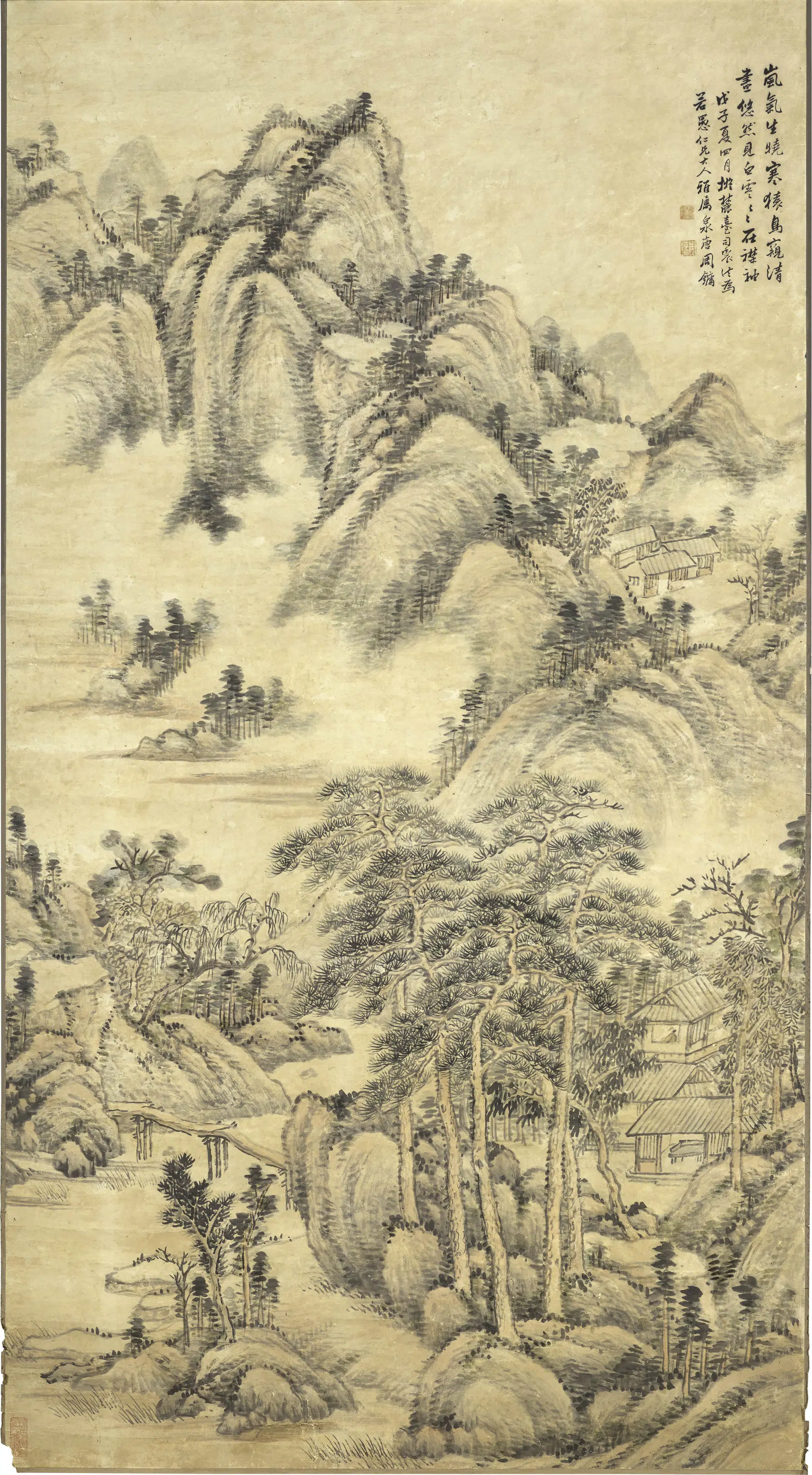清代【周镛】《山水图轴》