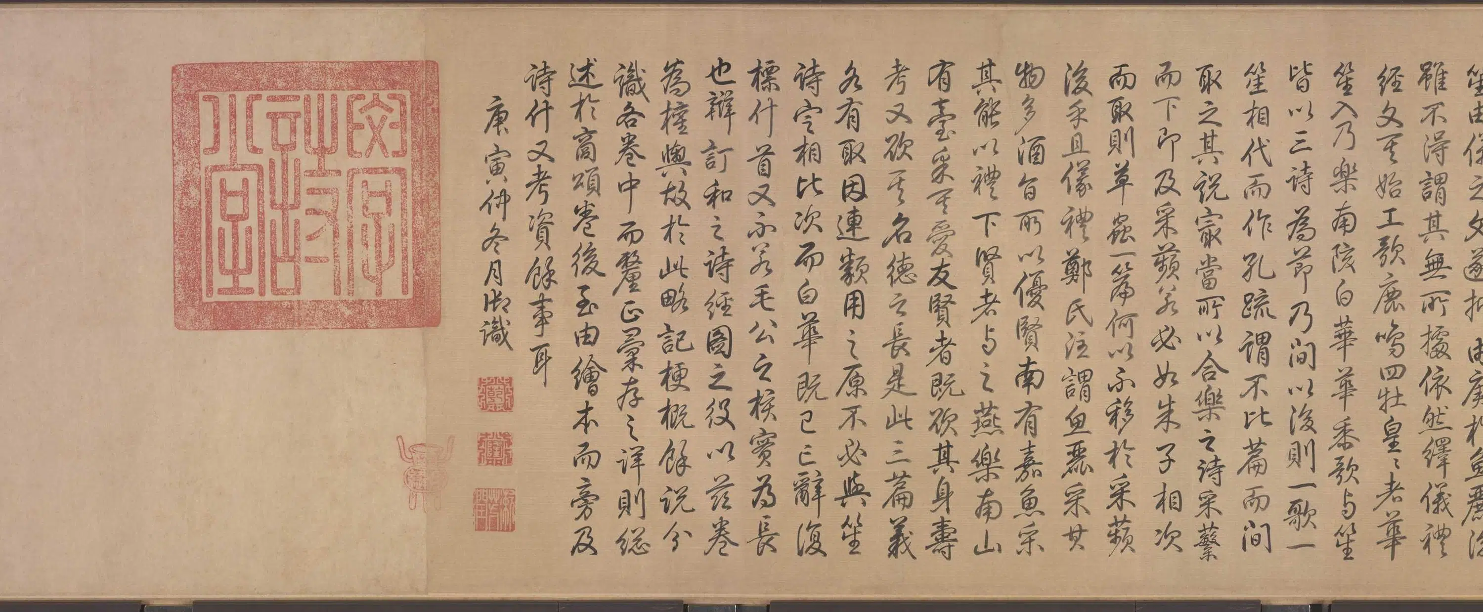 宋代【马和之】《小雅鹿鸣之什图卷》